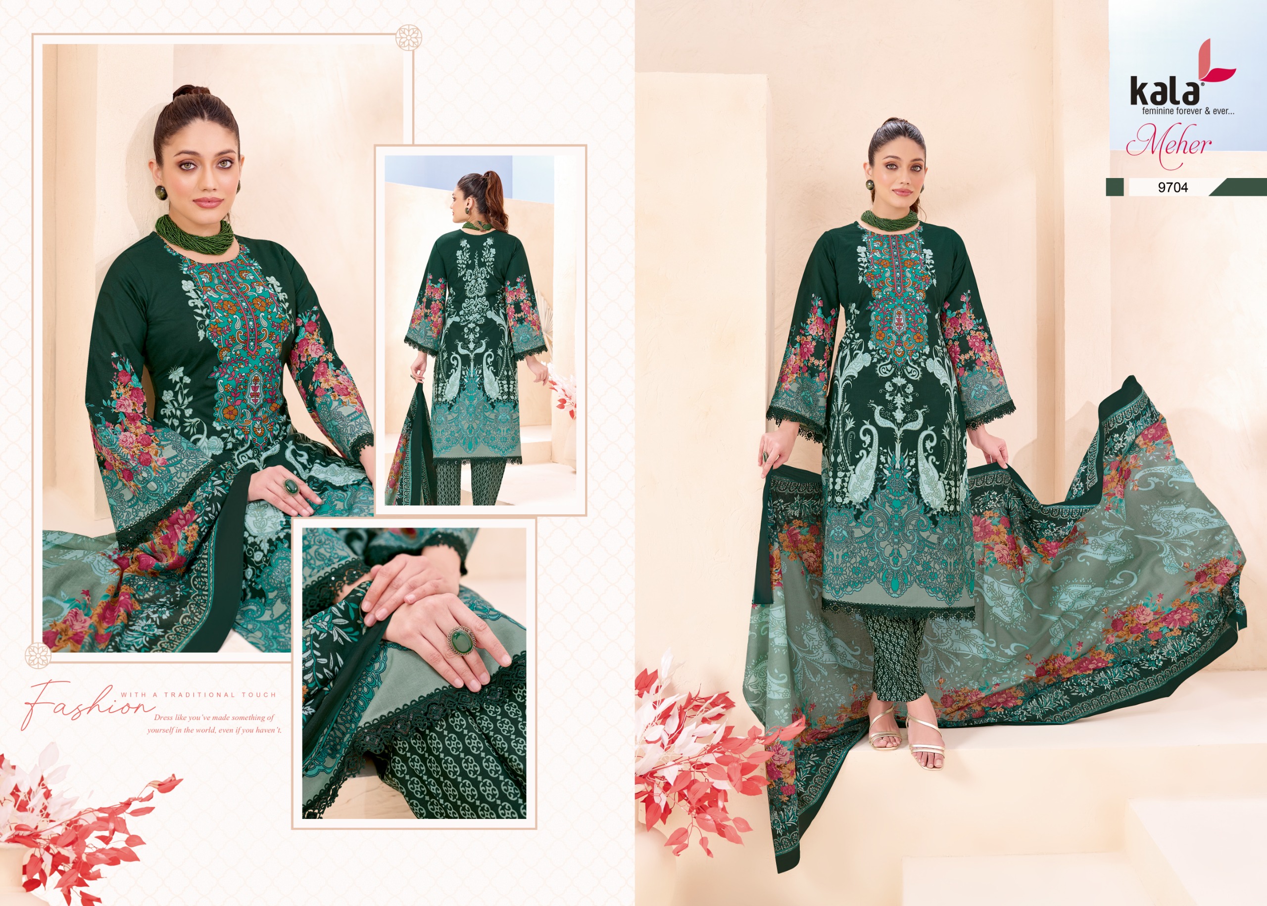 Kala Creation - Maher Vol.12 Kala Creation – Maher Vol.12