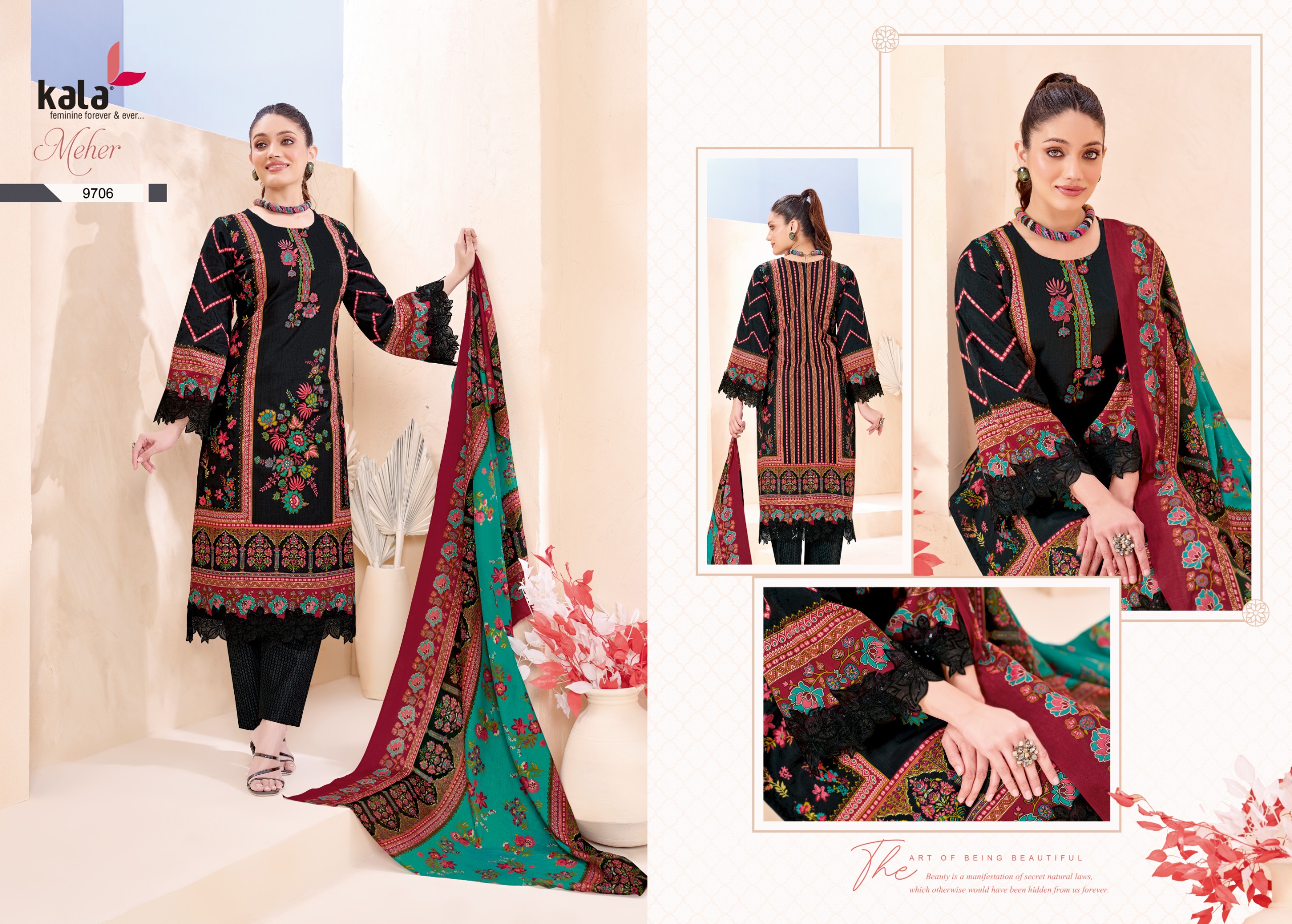 Kala Creation - Maher Vol.12 Kala Creation – Maher Vol.12