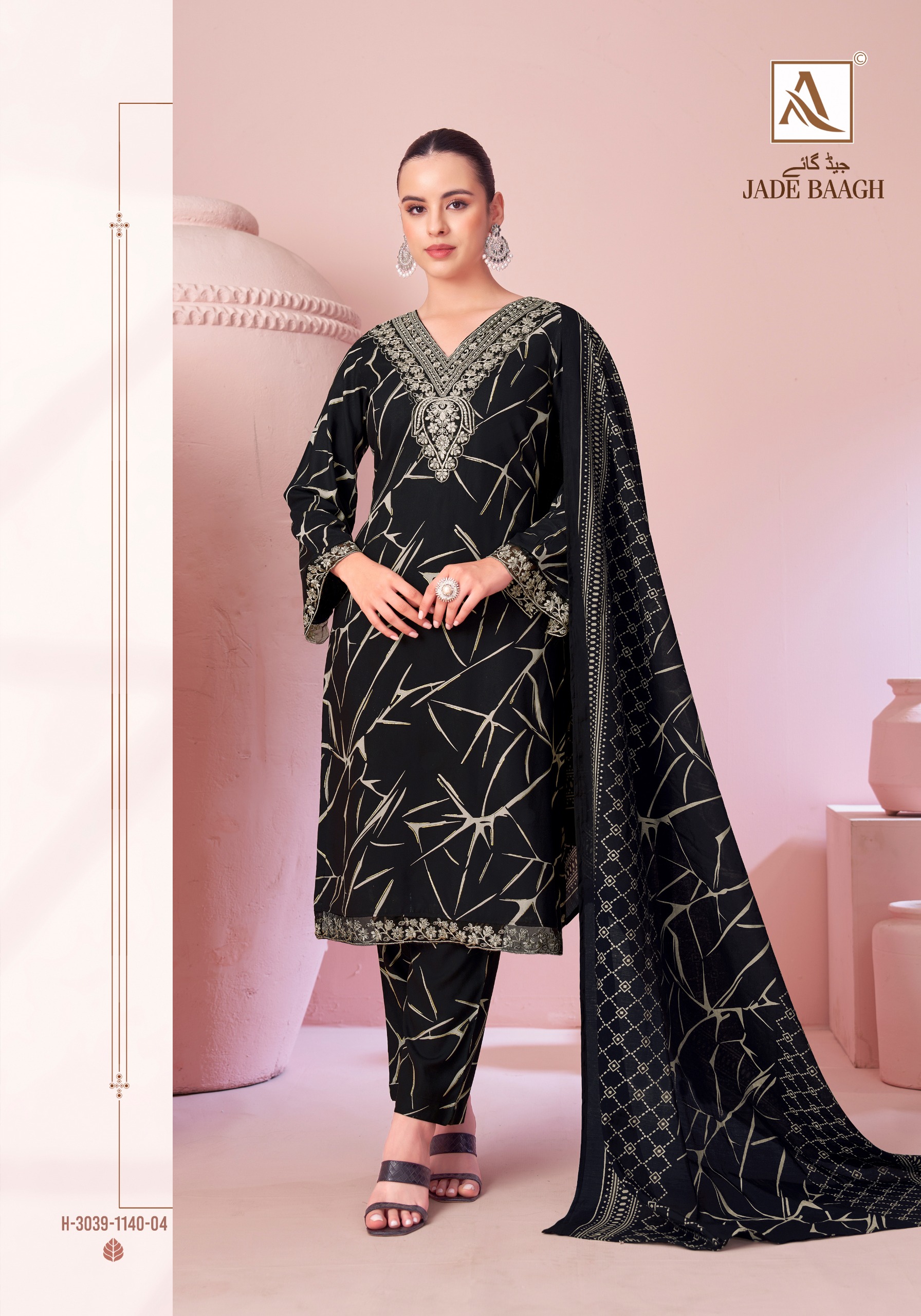 Alok Suit - Jade Bagh Alok Suit – Jade Bagh