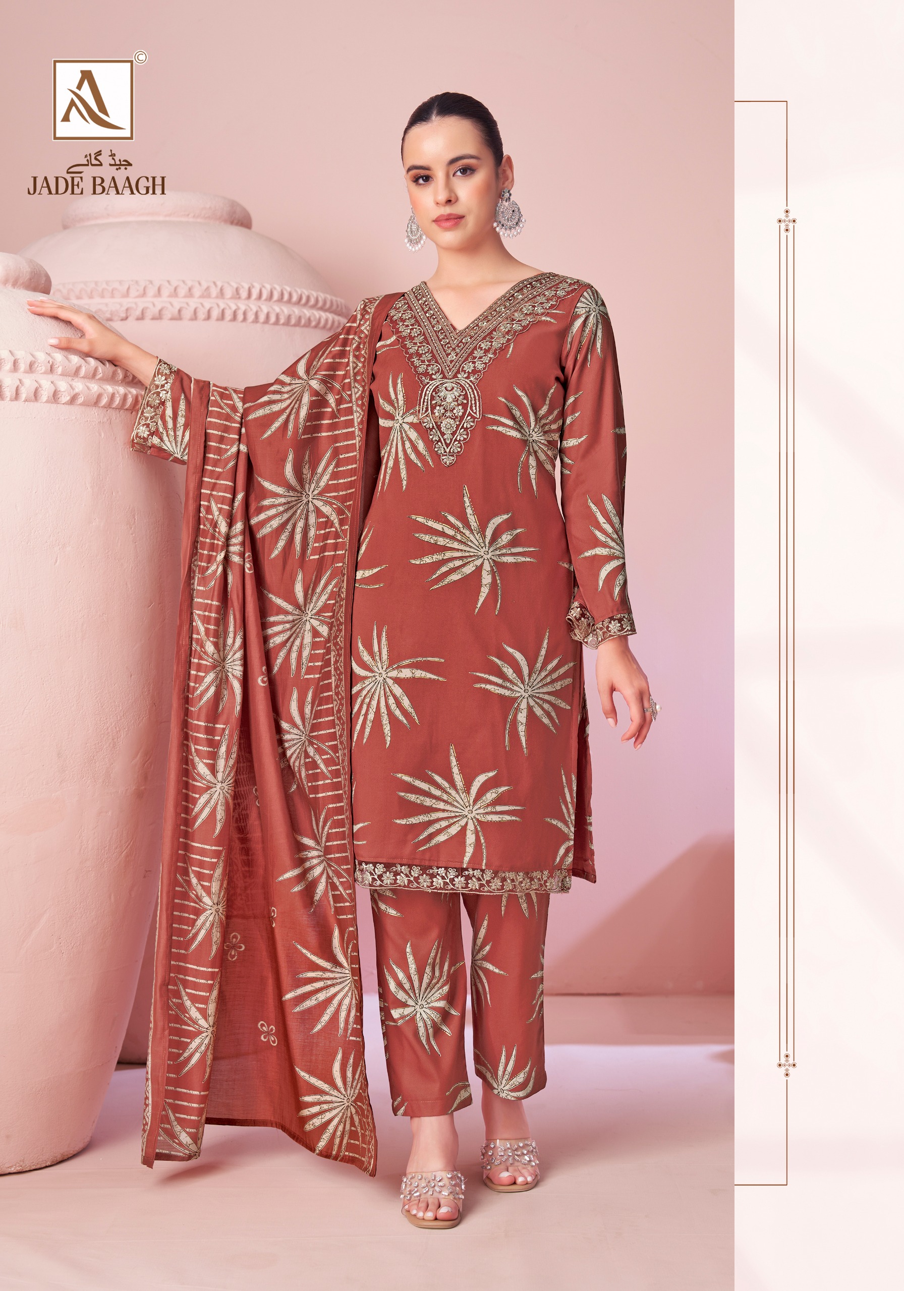 Alok Suit - Jade Bagh Alok Suit – Jade Bagh