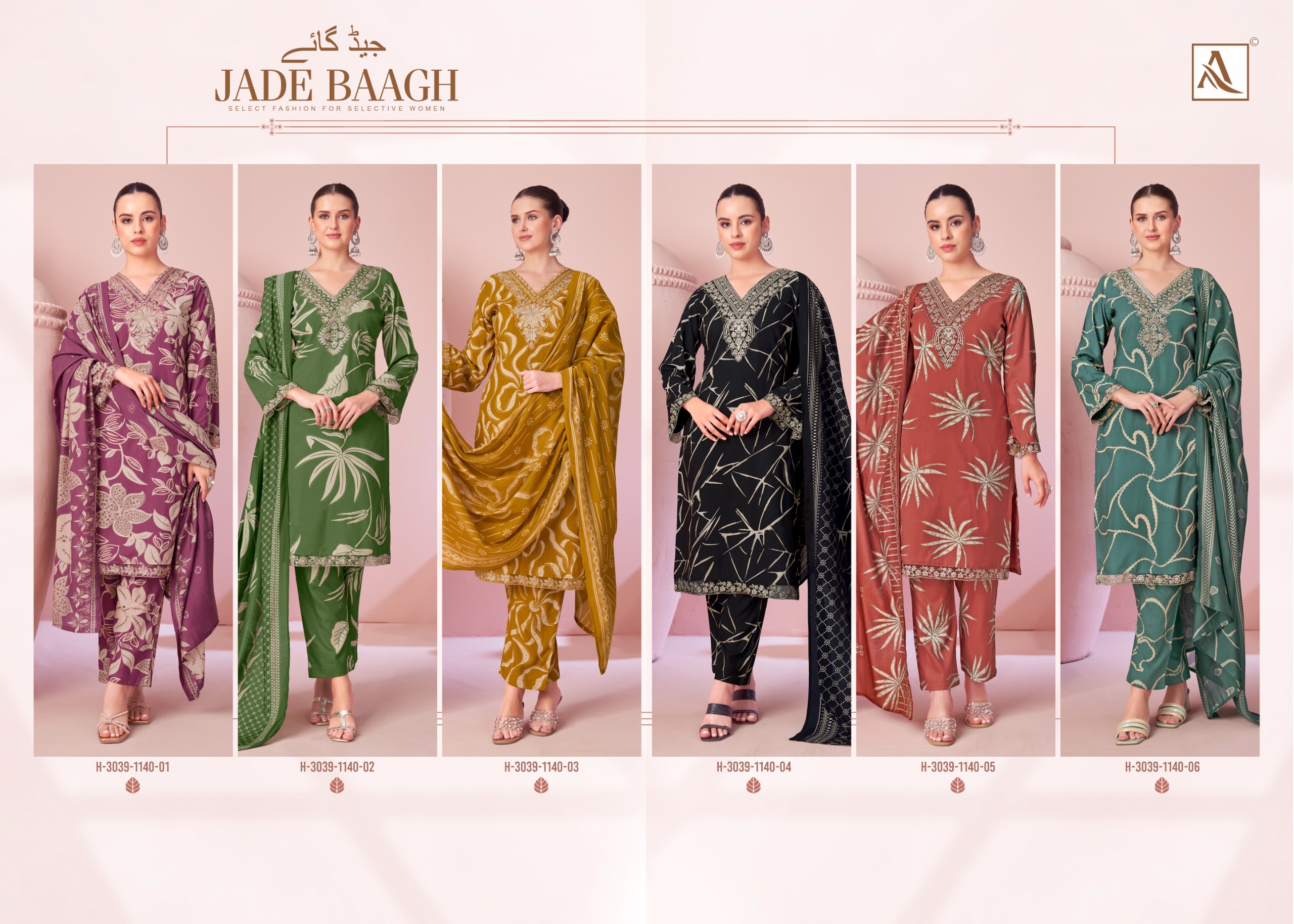 Alok Suit - Jade Bagh Alok Suit – Jade Bagh