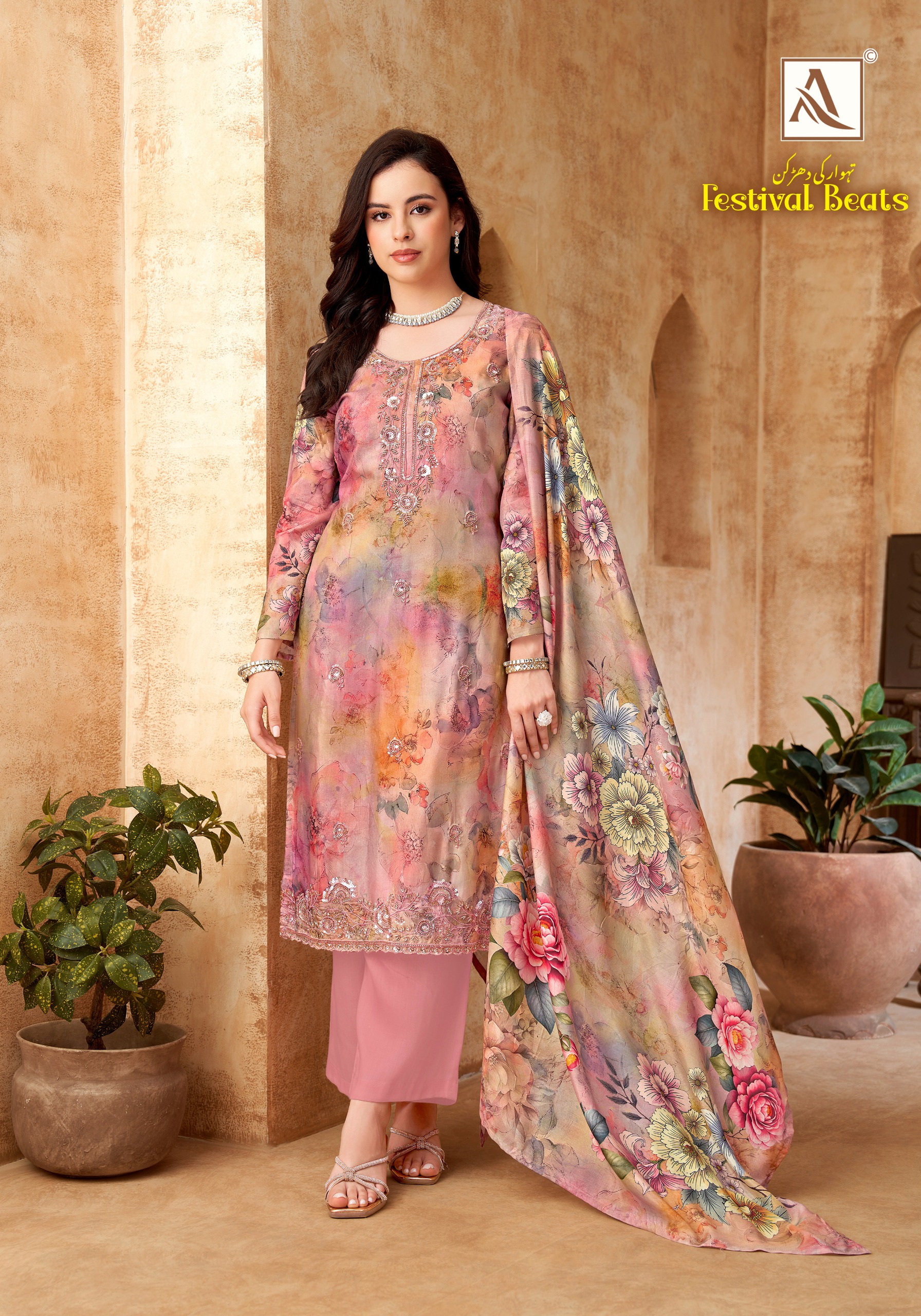 Alok Suit - Festival Beats Alok Suit – Festival Beats