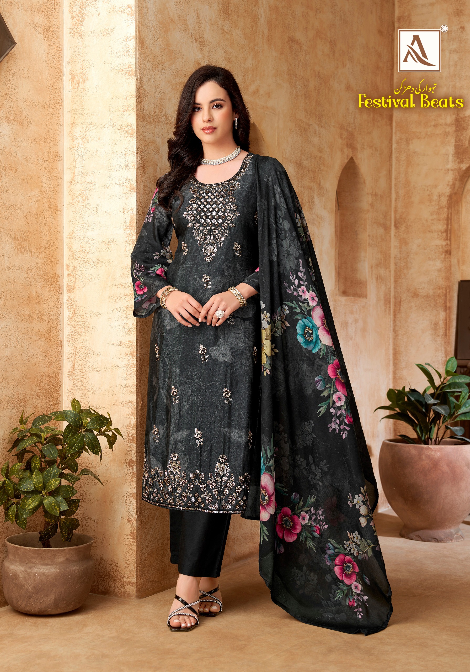 Alok Suit - Festival Beats Alok Suit – Festival Beats