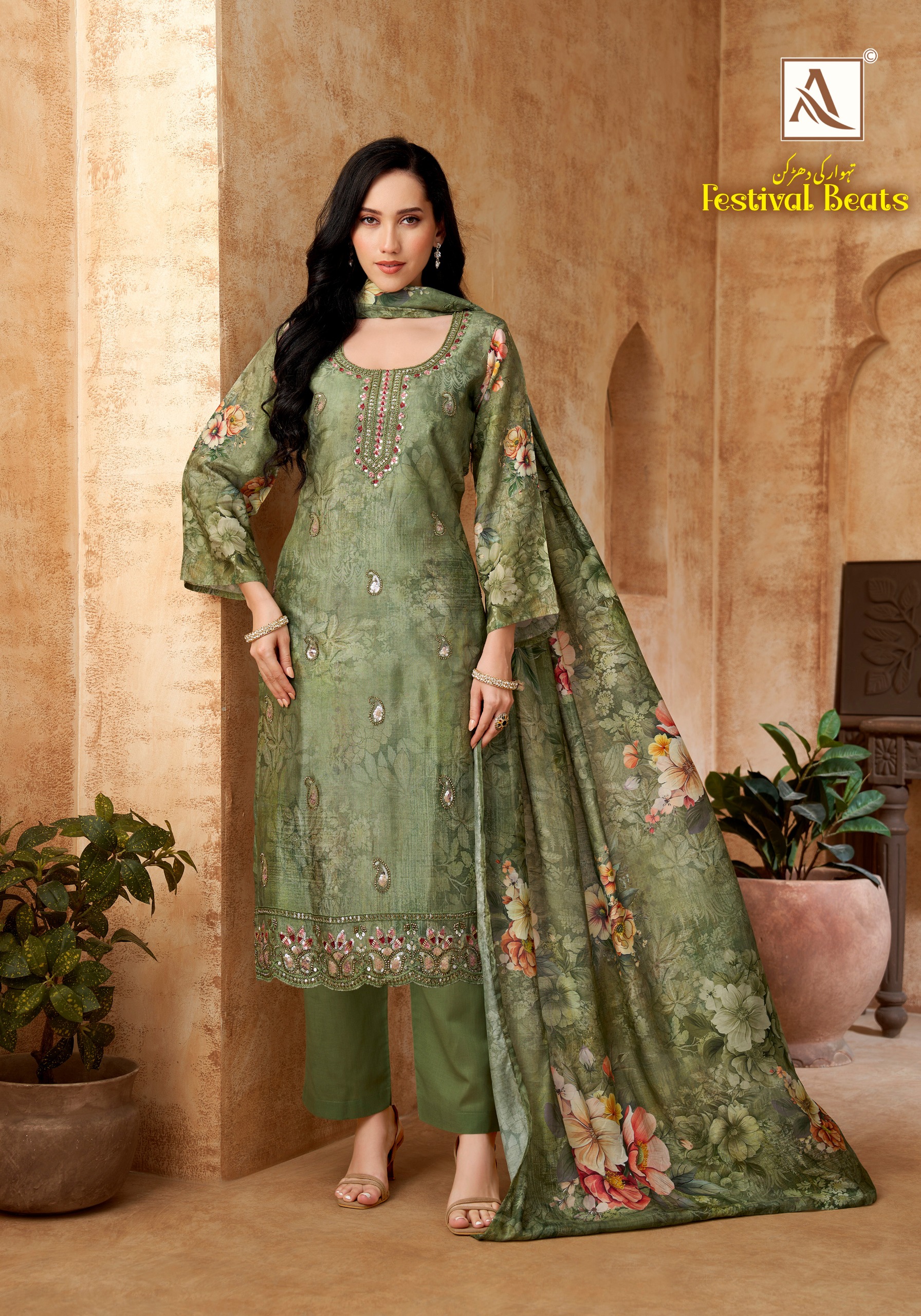 Alok Suit - Festival Beats Alok Suit – Festival Beats