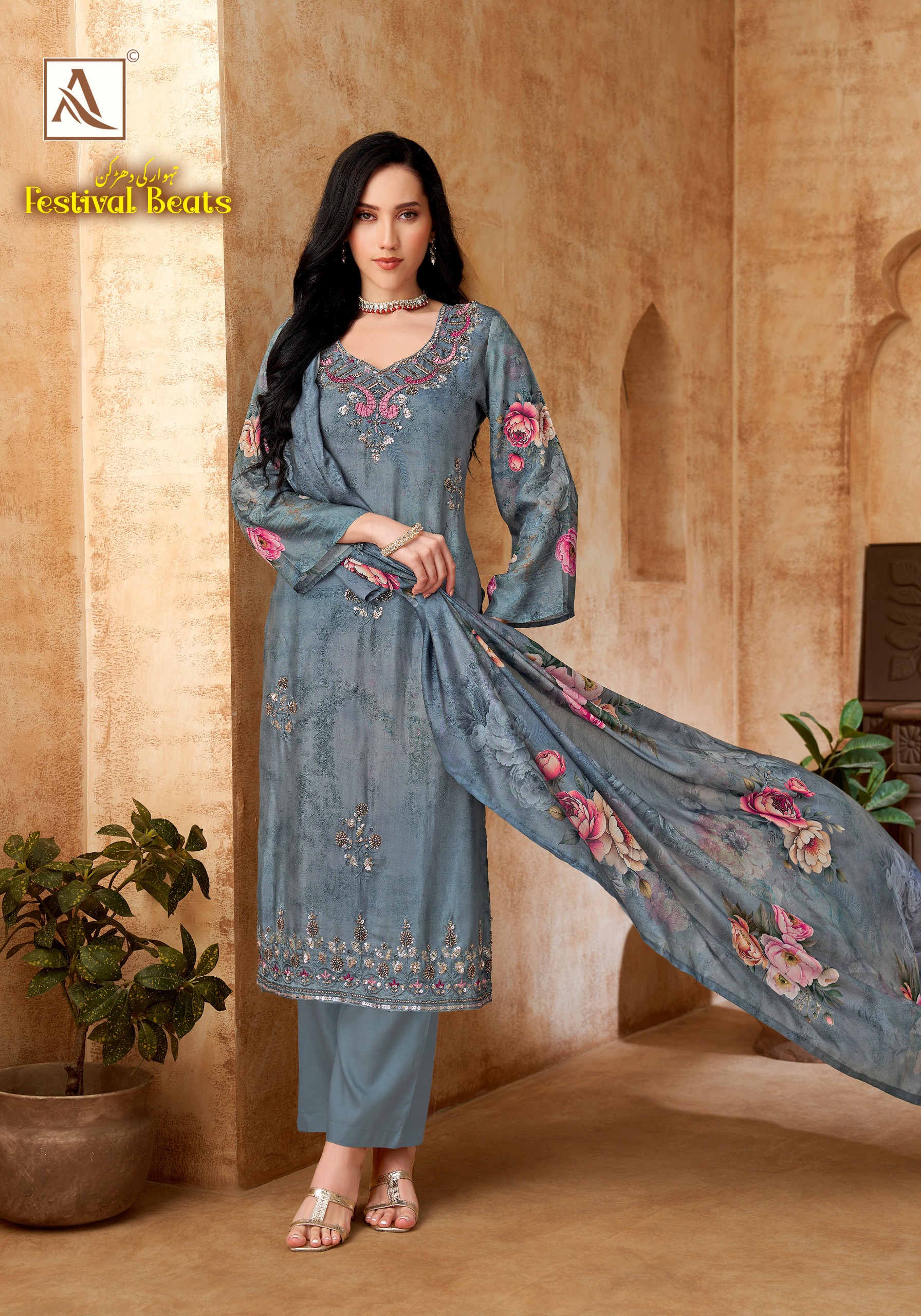 Alok Suit - Festival Beats Alok Suit – Festival Beats