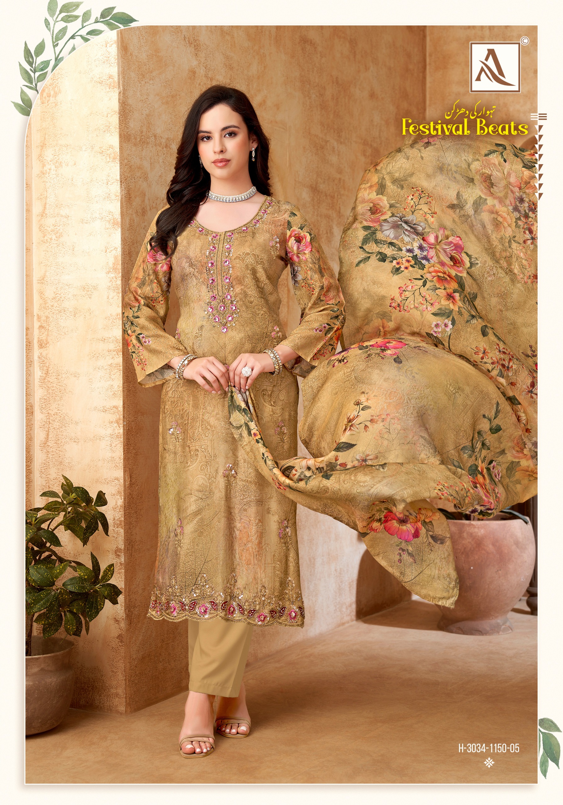 Alok Suit - Festival Beats Alok Suit – Festival Beats