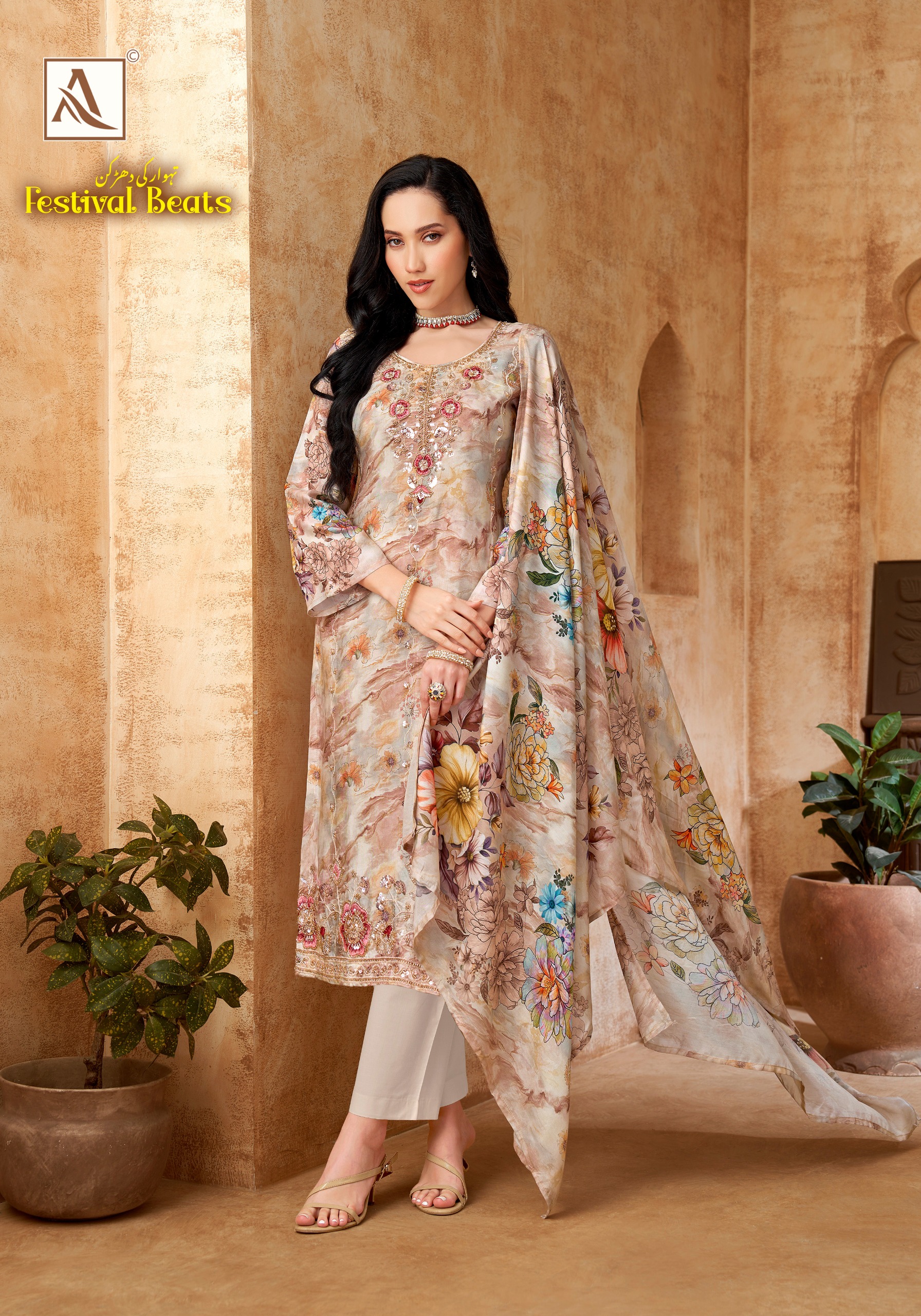 Alok Suit - Festival Beats Alok Suit – Festival Beats