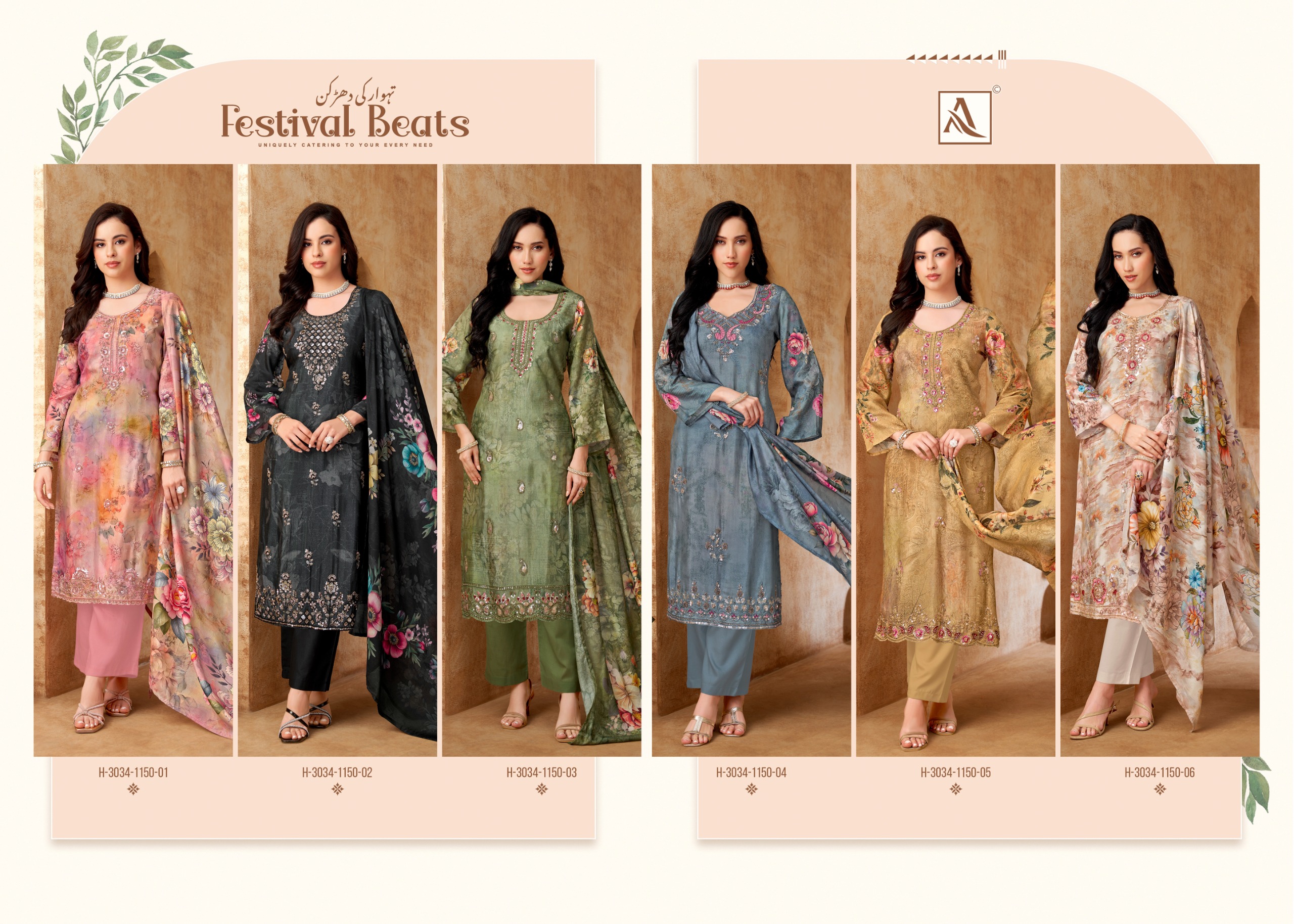 Alok Suit - Festival Beats Alok Suit – Festival Beats