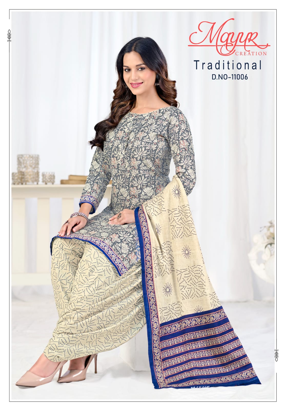 Mayur Creation – Tradition vol.11