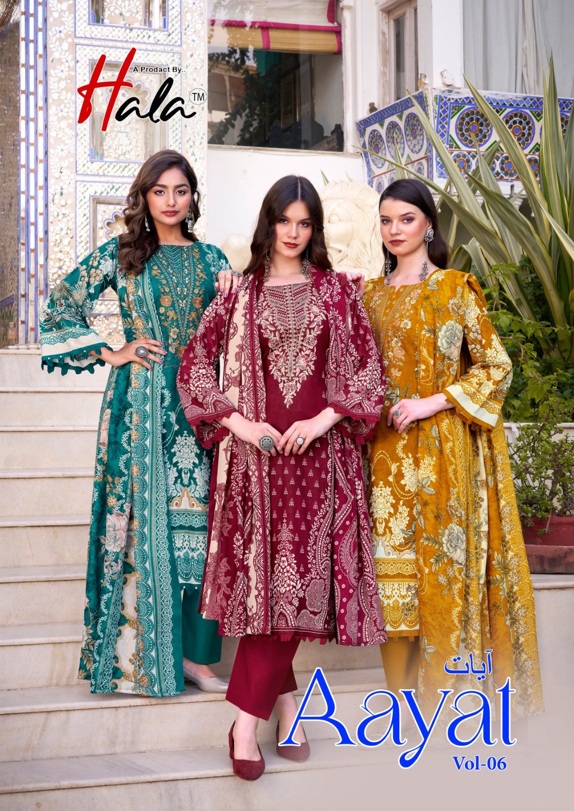 Hala - Aayat Vol.6 Hala – Aayat Vol.6 Salwar Suit Wholesale Catalog Any Occasion