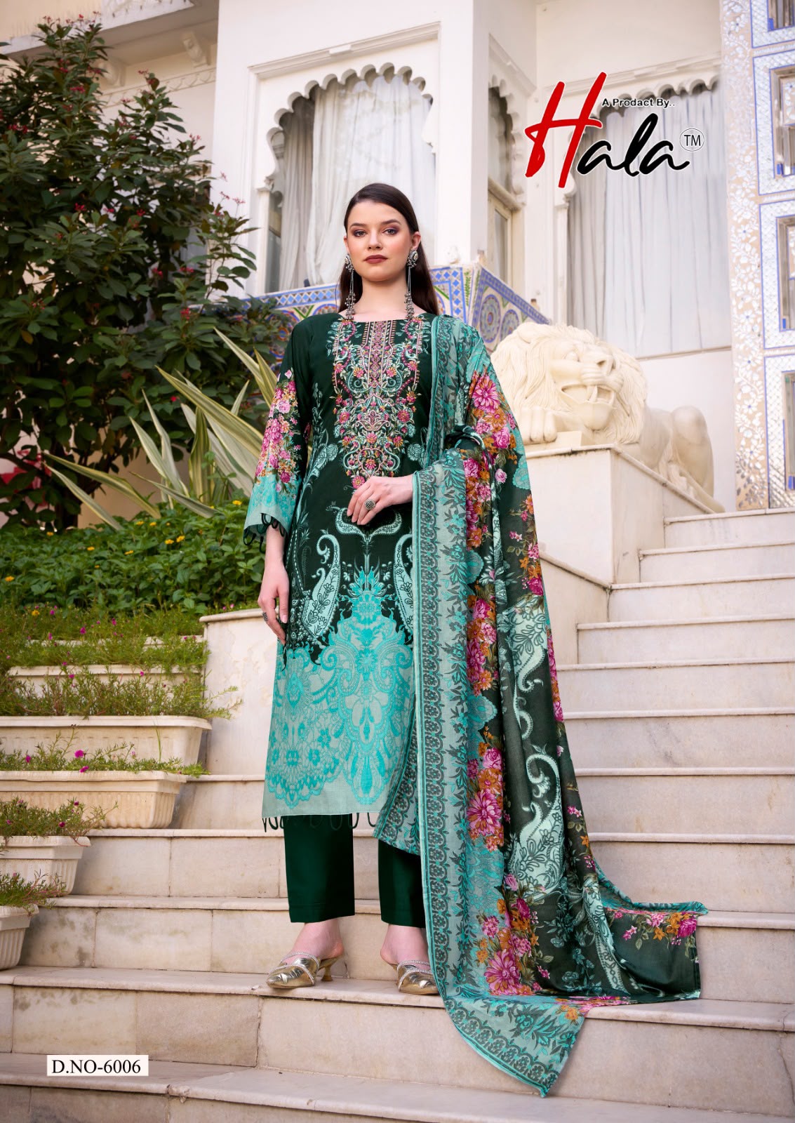 Hala - Aayat Vol.6 Hala – Aayat Vol.6