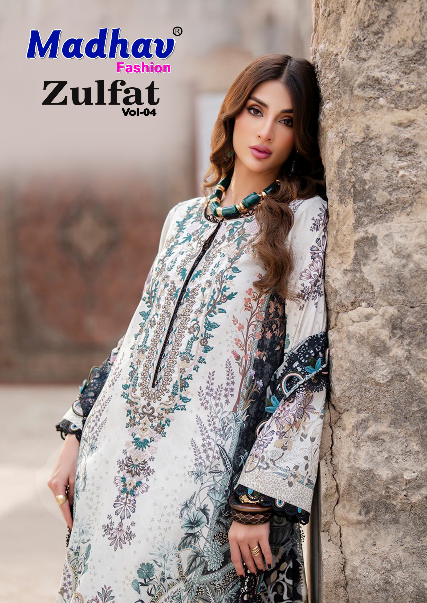 Madhav Fashion - Zulfat Vol.4 Madhav Fashion – Zulfat Vol.4 Salwar Suit Wholesale Catalog Any Occasion