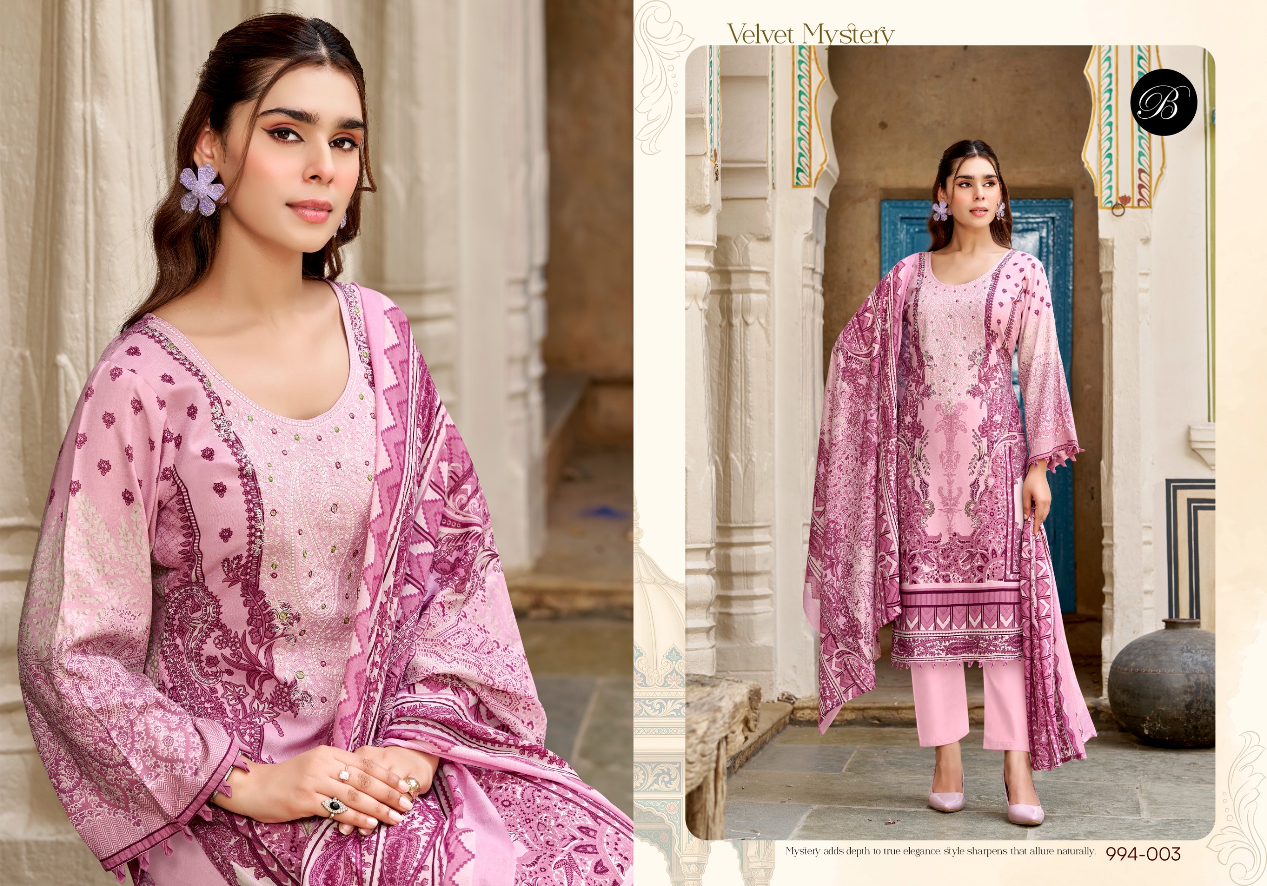 BelliZa DesigNer StuDio – Riwayat Vol.19