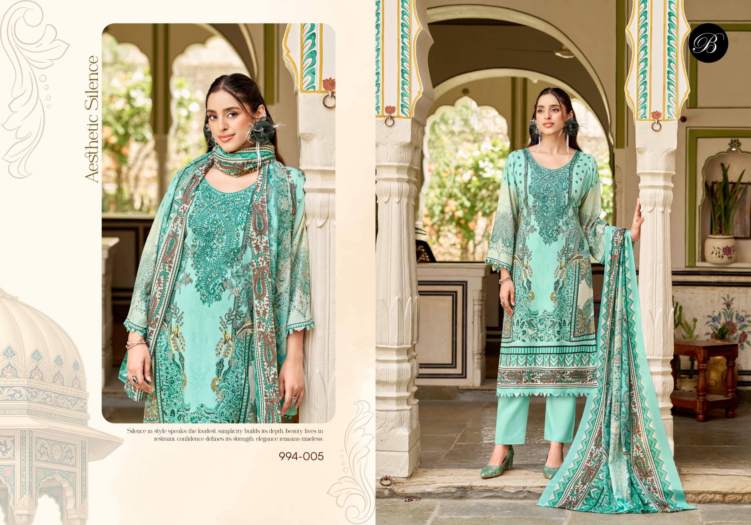 BelliZa DesigNer StuDio – Riwayat Vol.19
