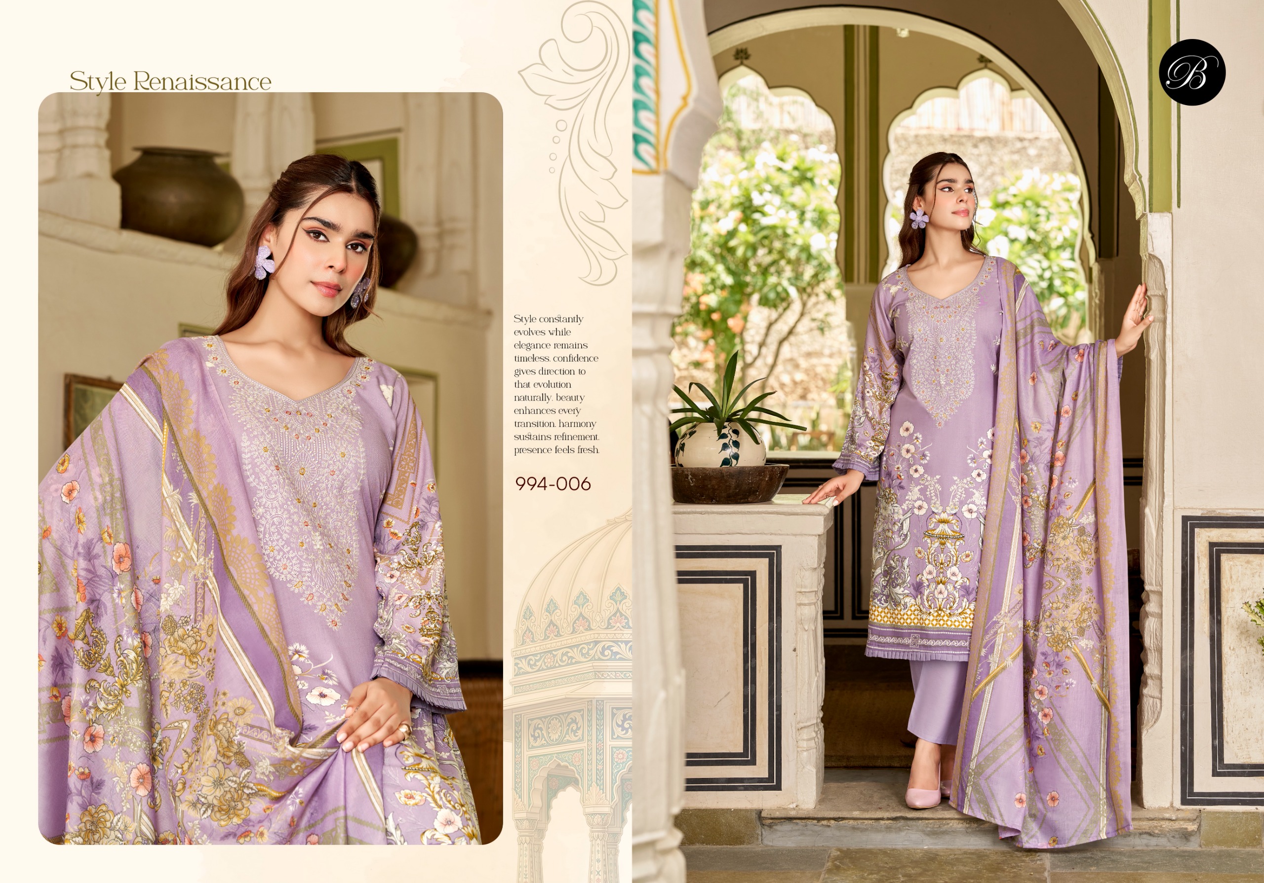BelliZa DesigNer StuDio – Riwayat Vol.19