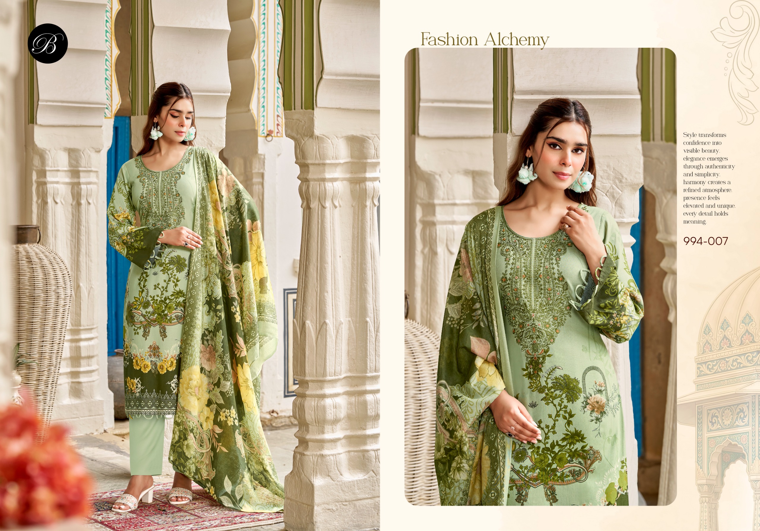BelliZa DesigNer StuDio – Riwayat Vol.19
