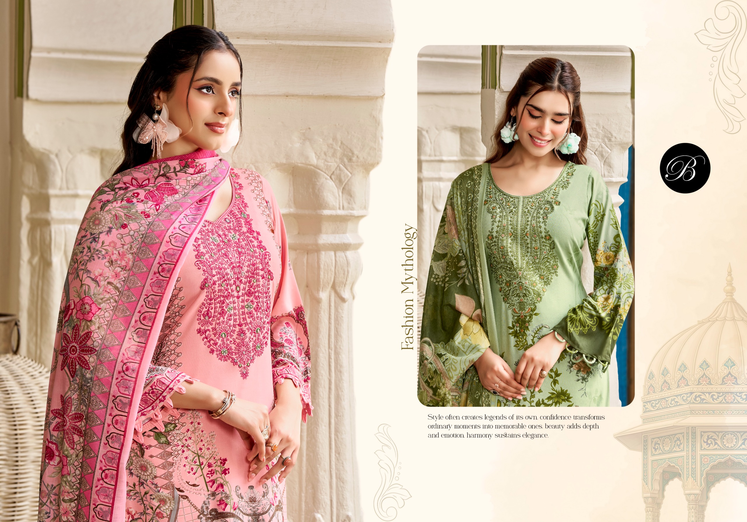 BelliZa DesigNer StuDio – Riwayat Vol.19