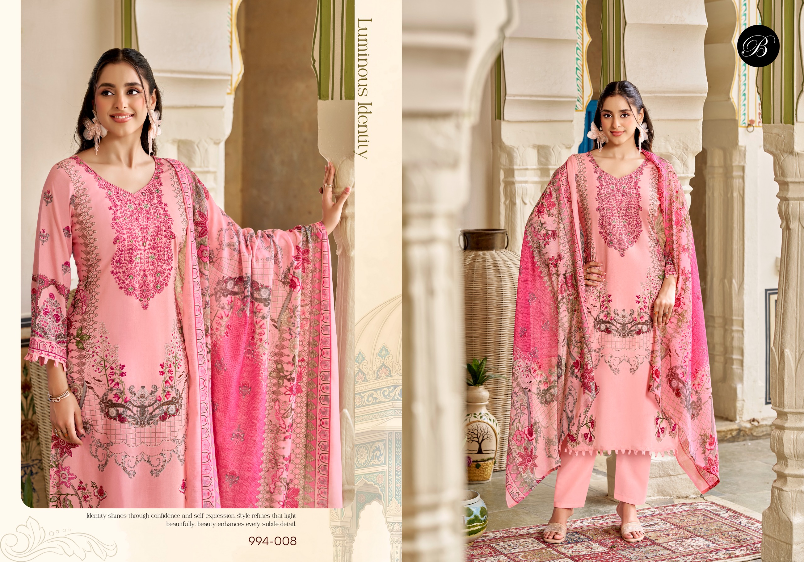 BelliZa DesigNer StuDio – Riwayat Vol.19