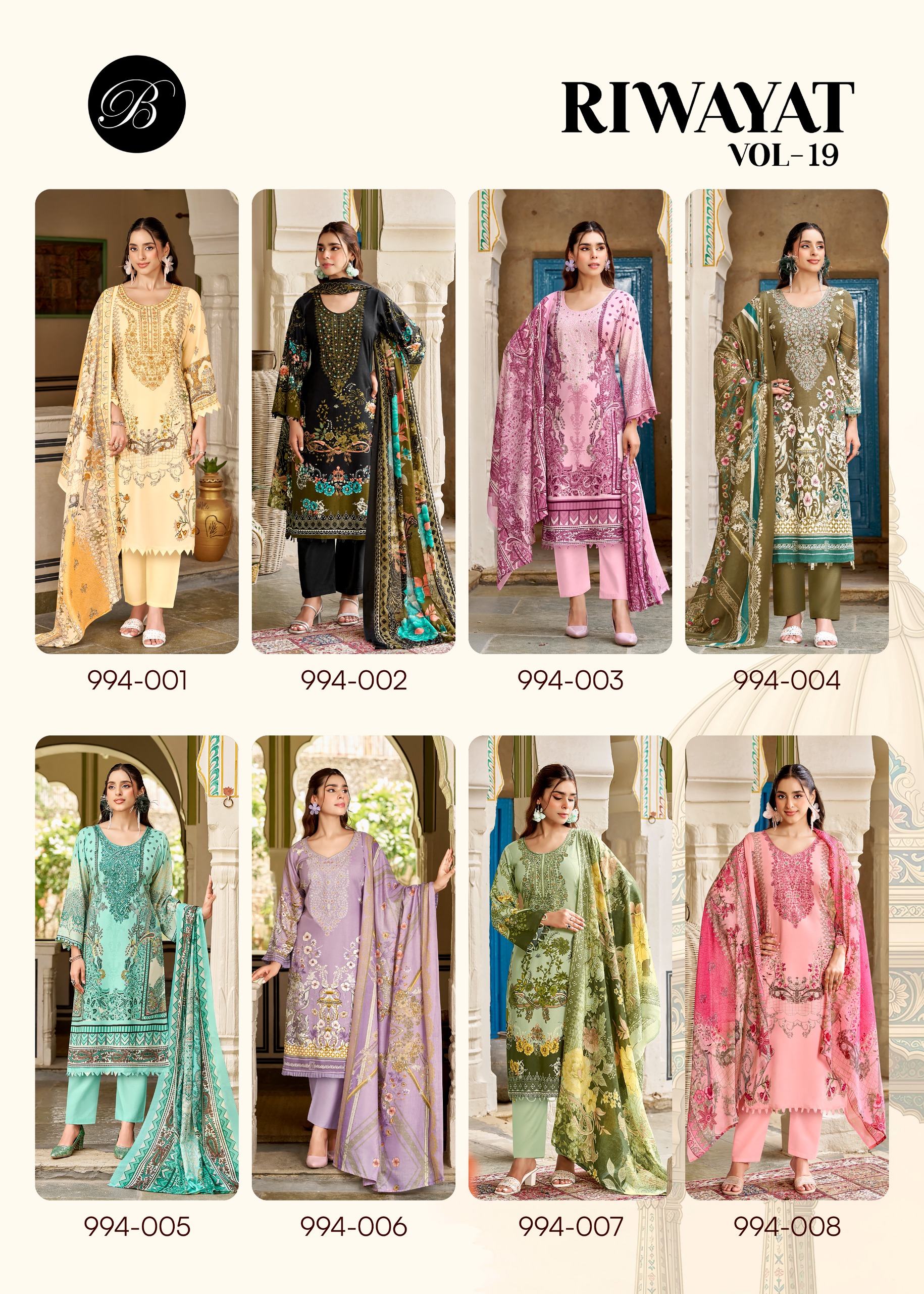 BelliZa DesigNer StuDio – Riwayat Vol.19