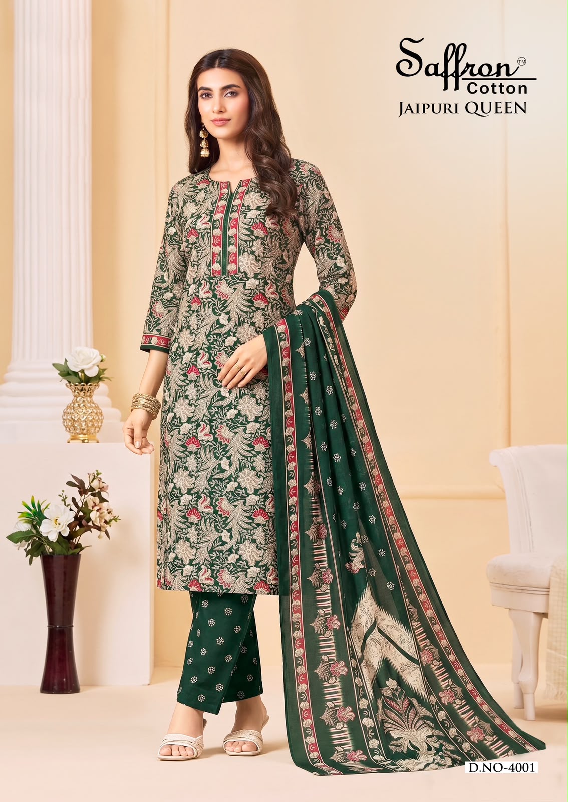 Saffron Cotton - Karachi Queen vol.4 Saffron Cotton – Karachi Queen vol.4