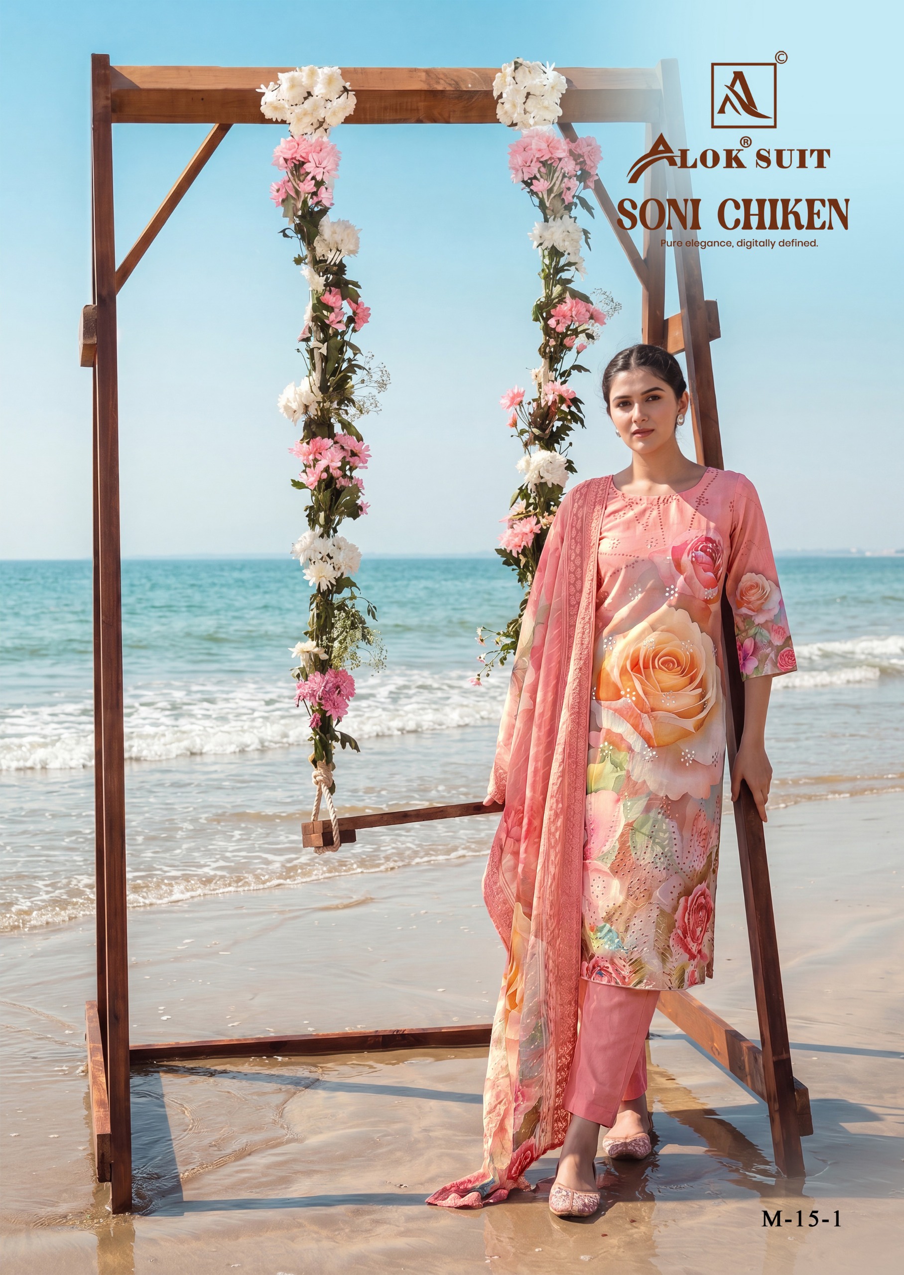 Alok Suit – Soni Chicken