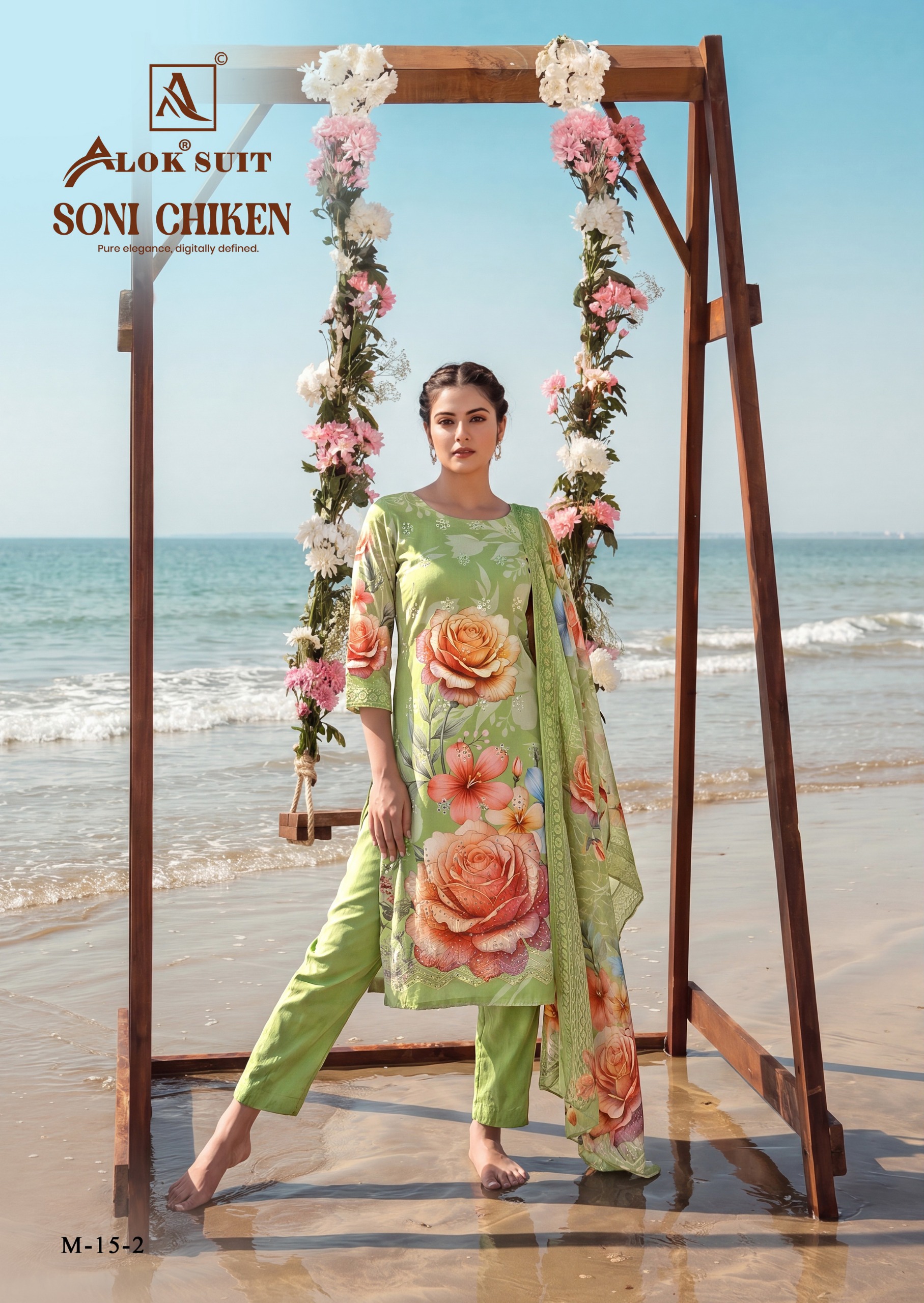 Alok Suit – Soni Chicken