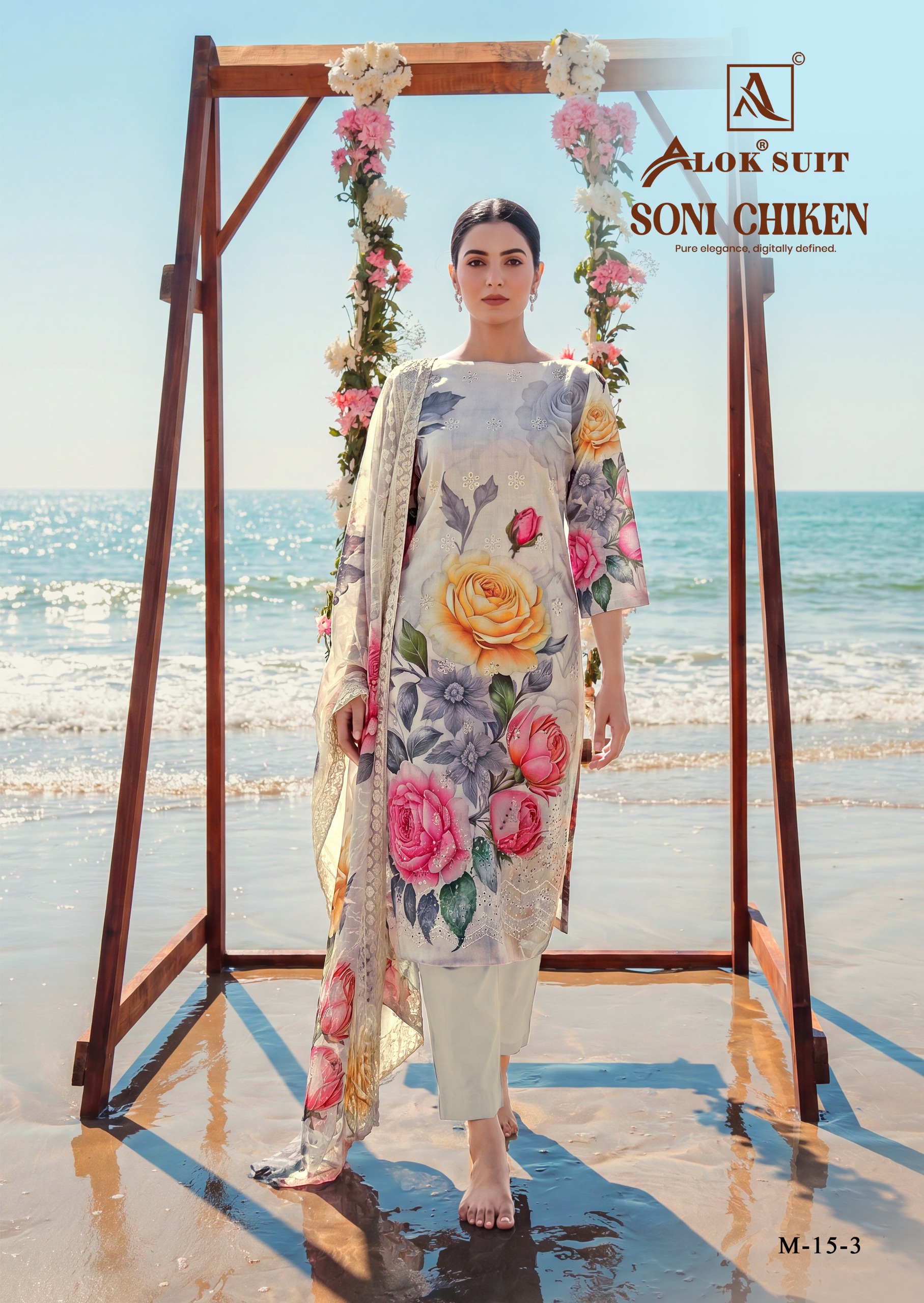 Alok Suit – Soni Chicken