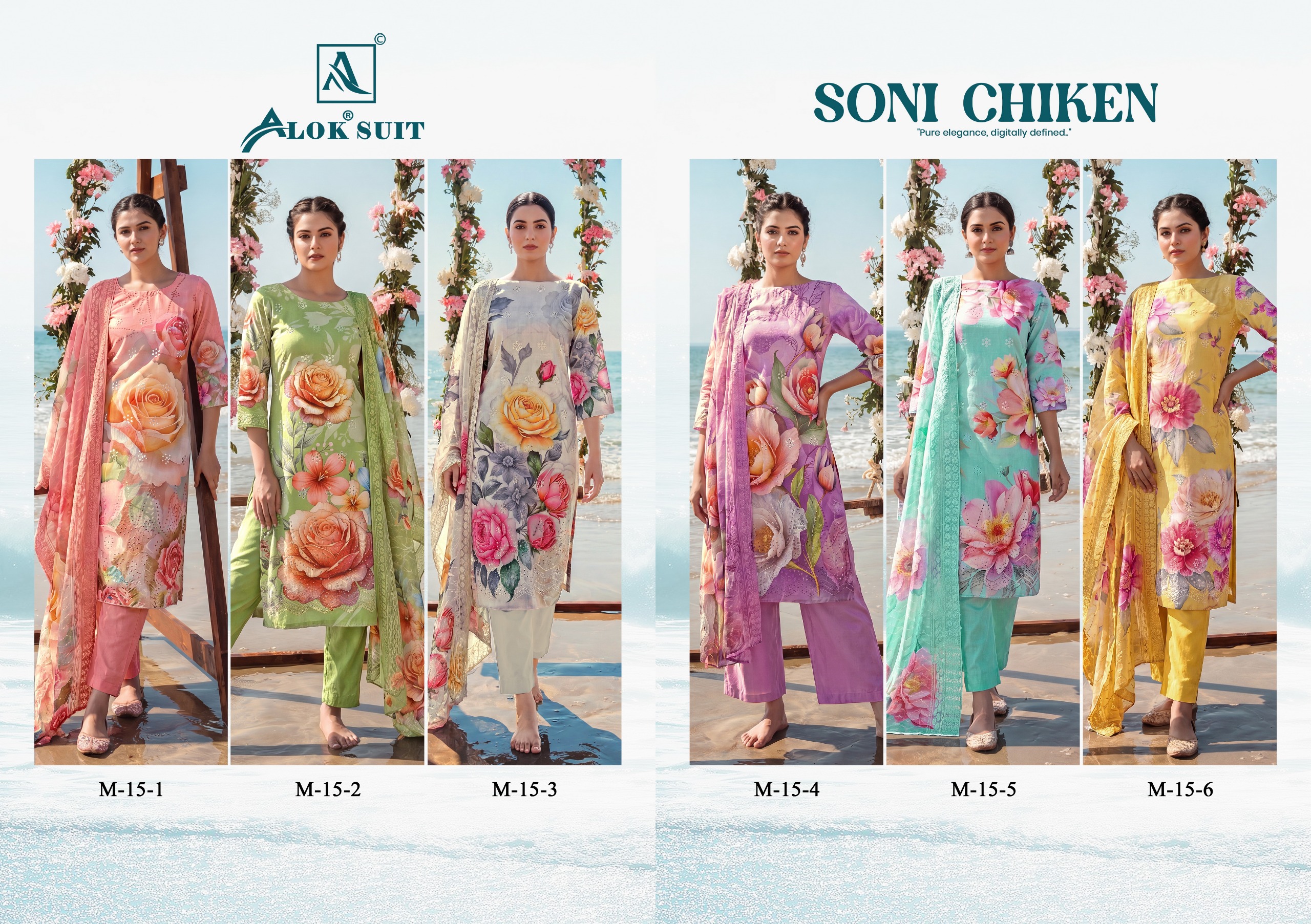 Alok Suit – Soni Chicken