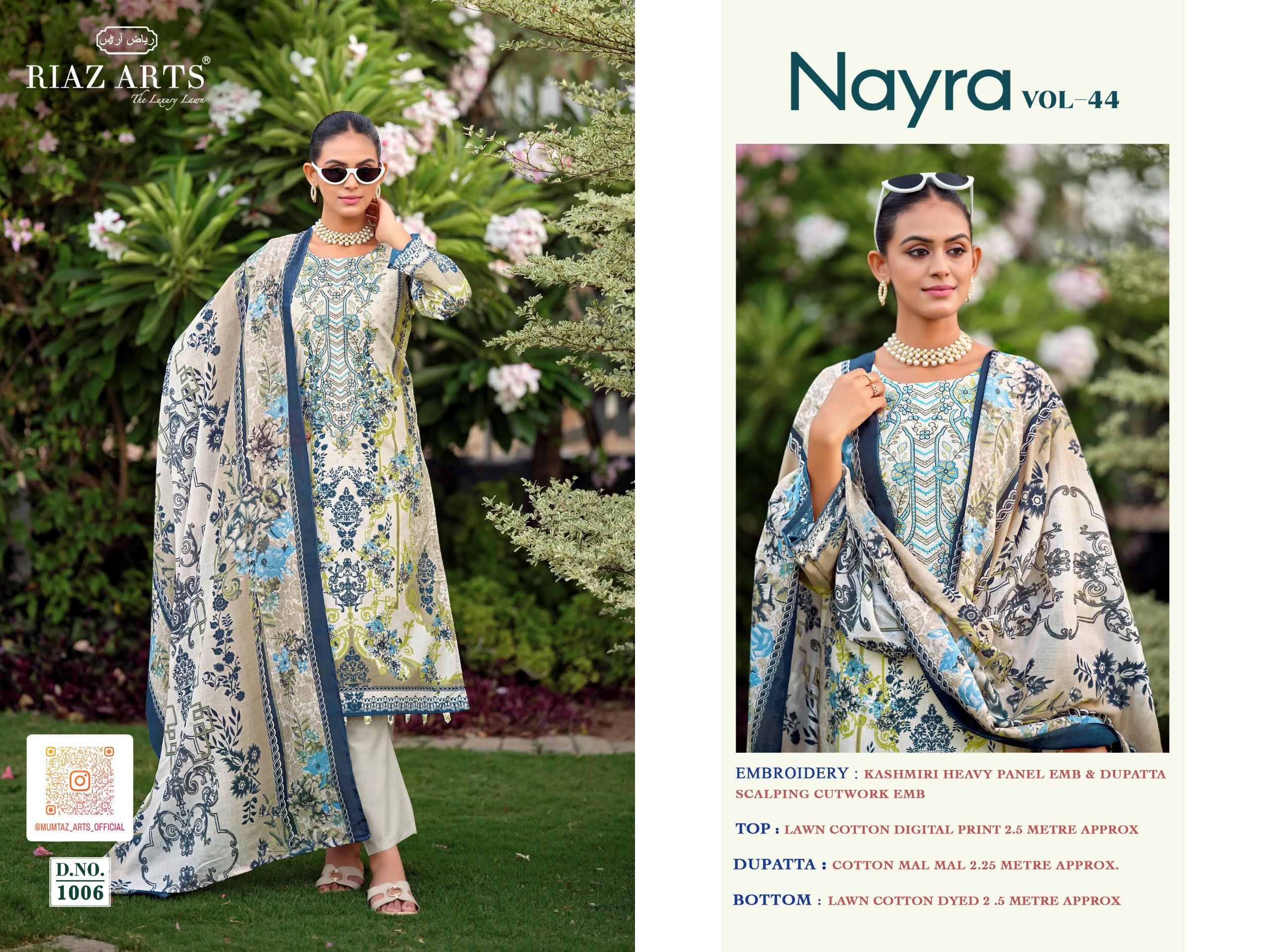 Riaz Arts – Nayra Vol.44
