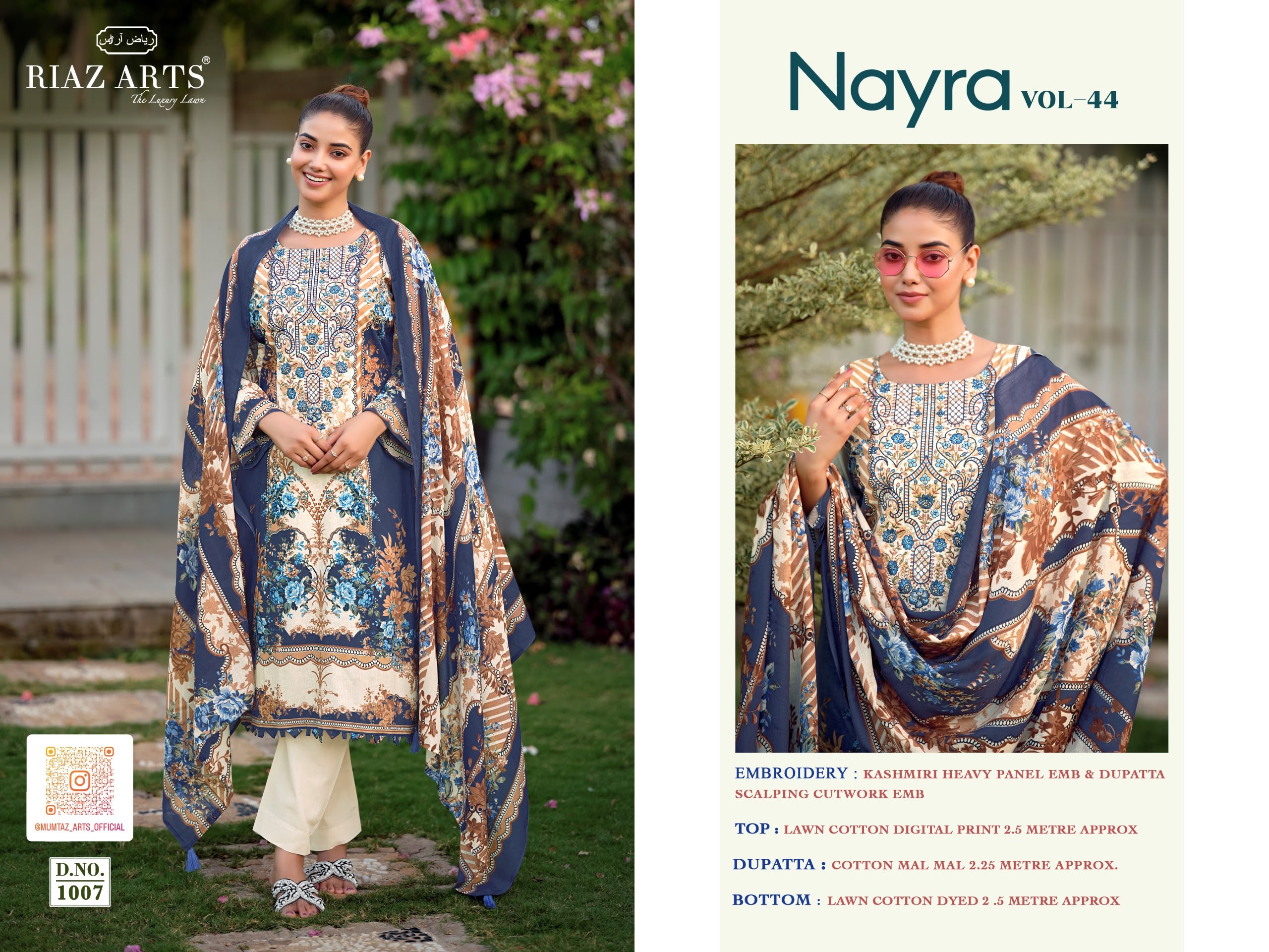 Riaz Arts – Nayra Vol.44