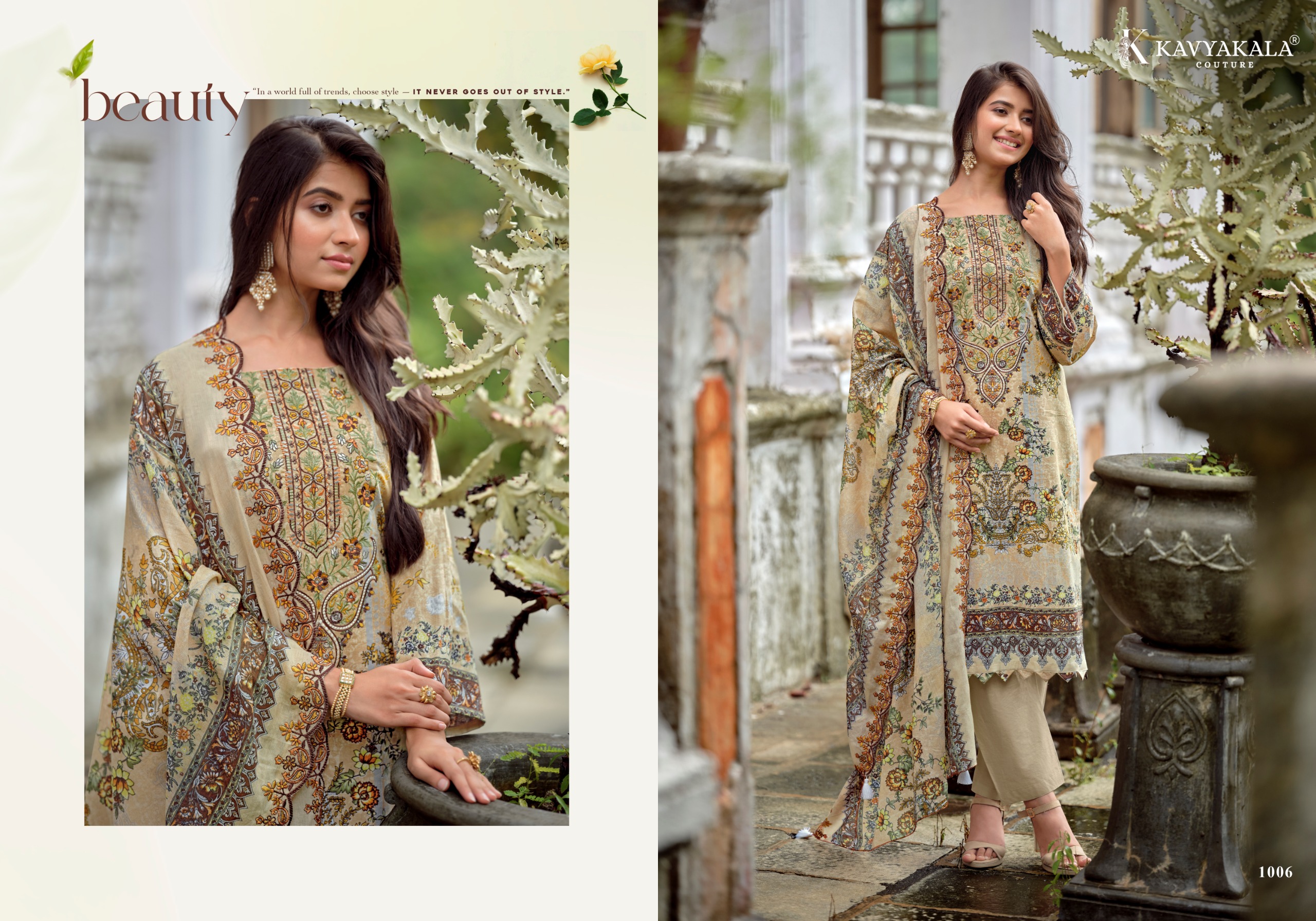 Kavya Kala – Anarkali vol.26