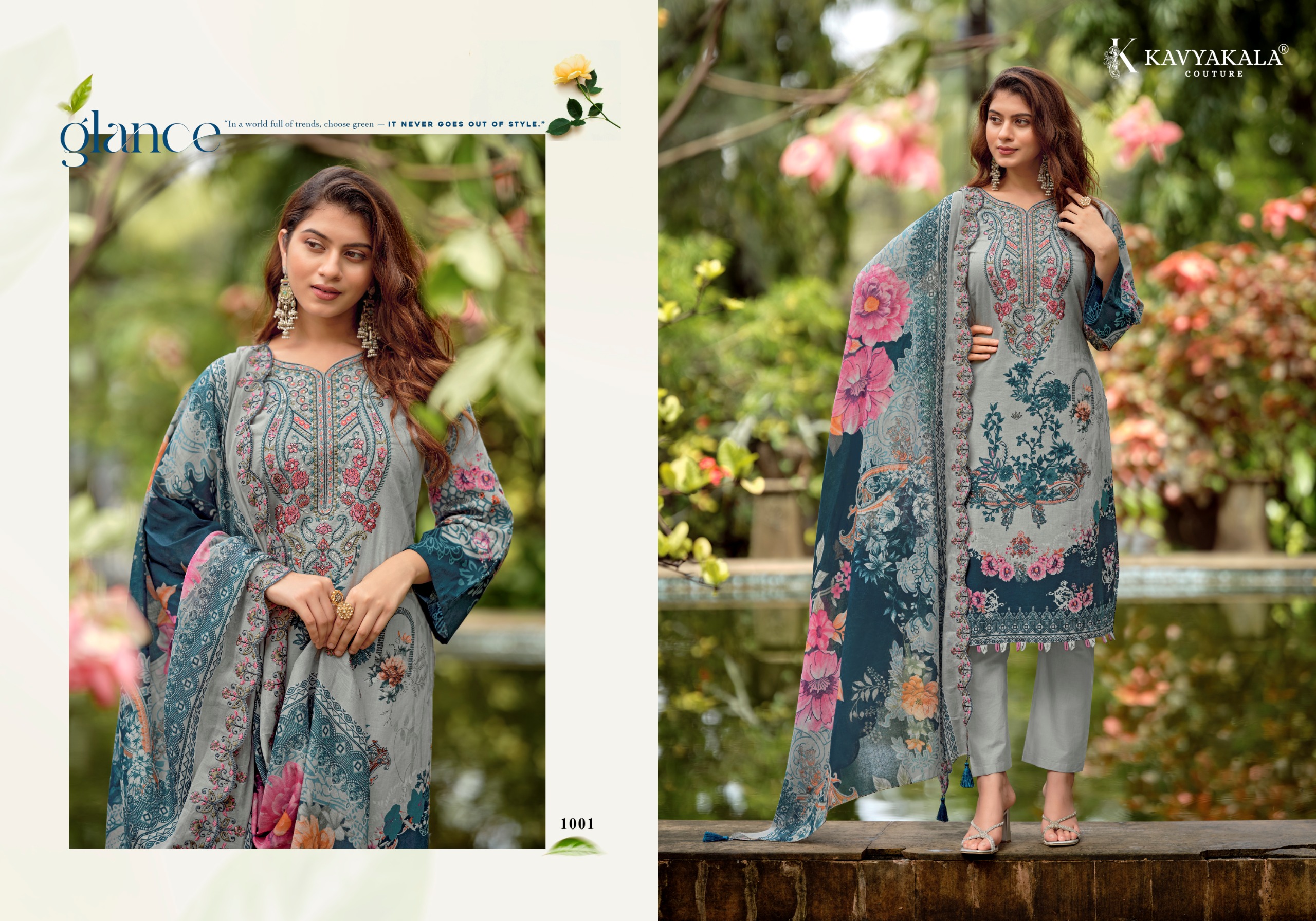 Kavya Kala – Anarkali vol.26