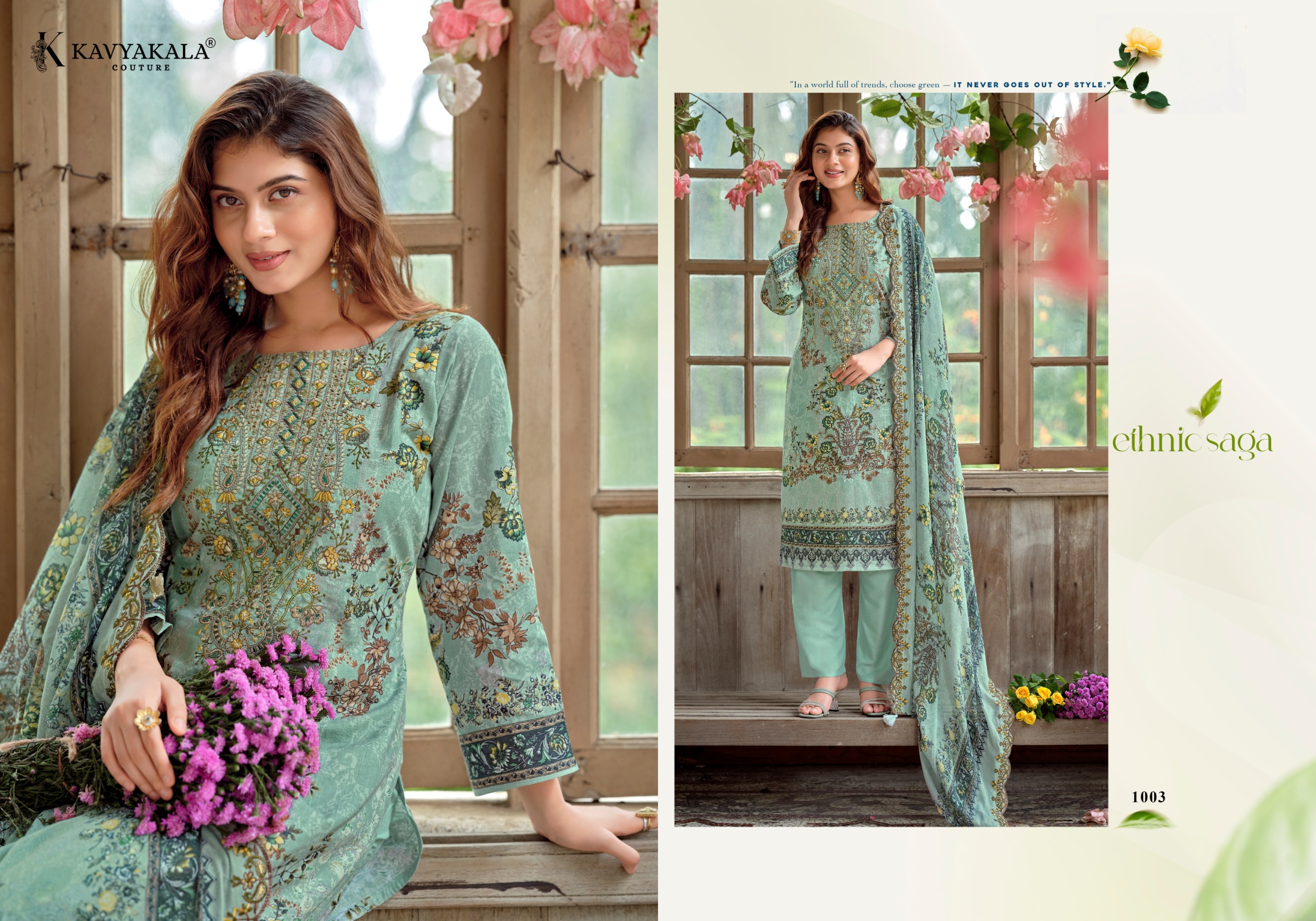 Kavya Kala – Anarkali vol.26