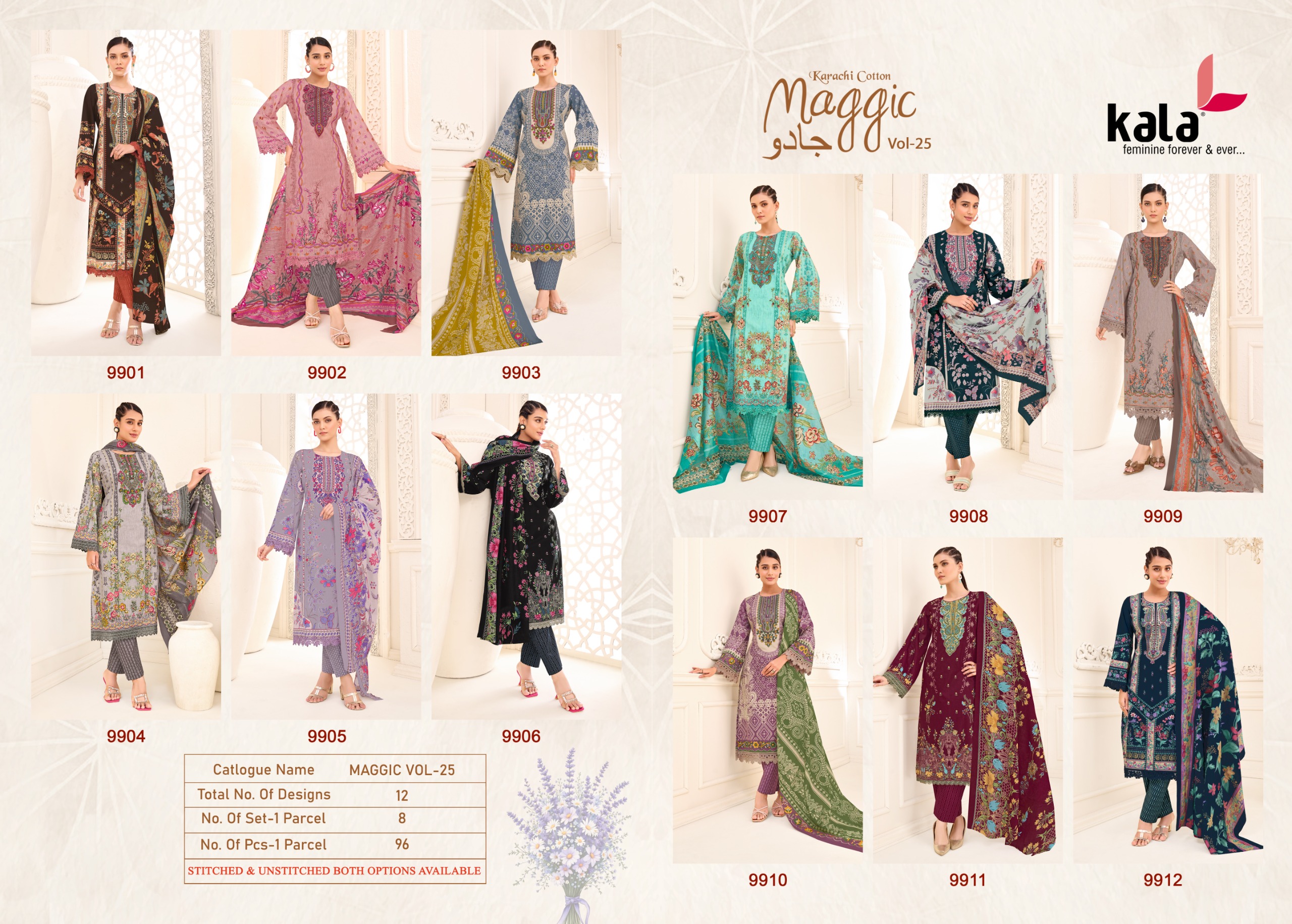 Kala Creation – Maggic Vol.25