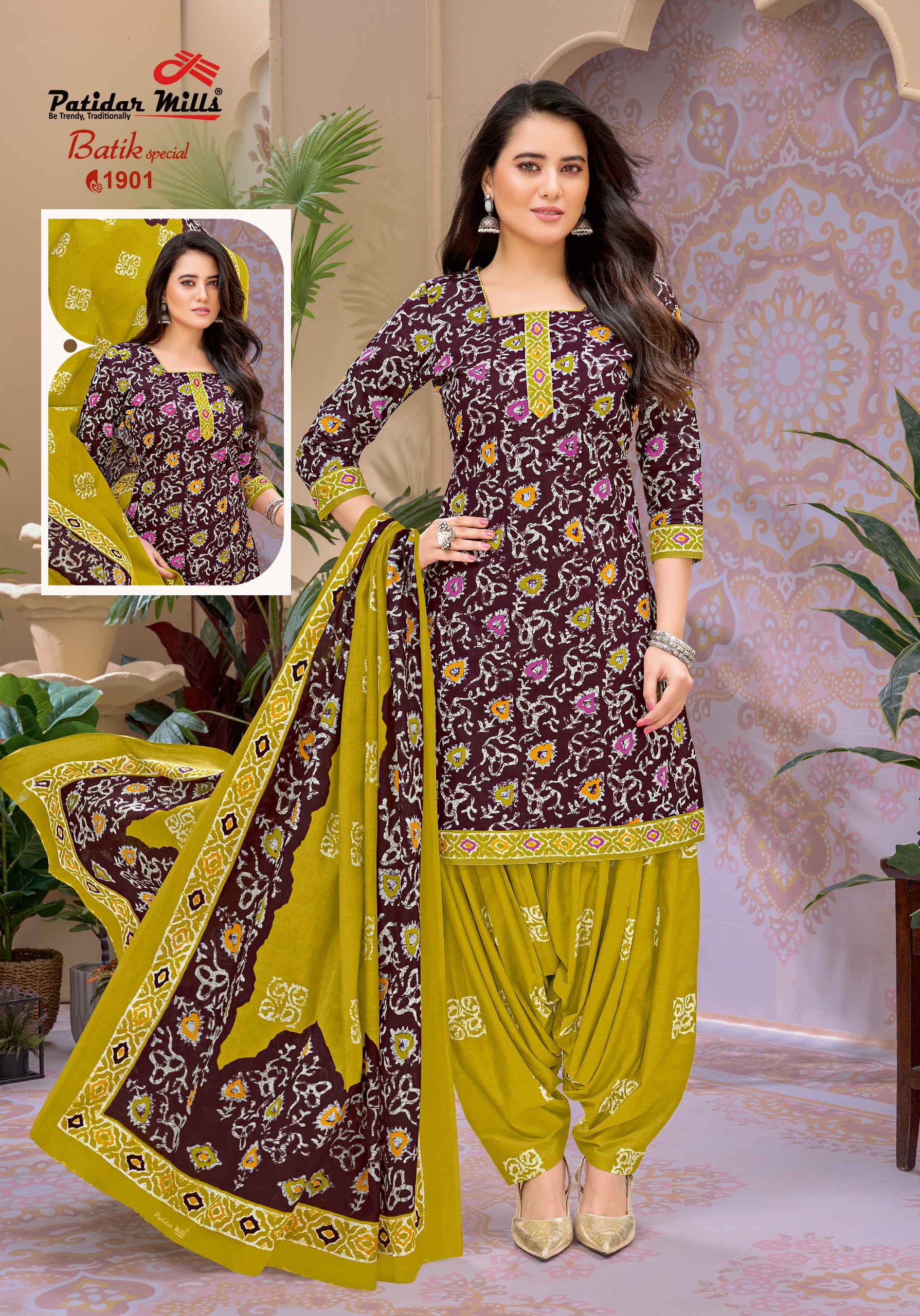 Patidar Mill – Batik Special vol.19