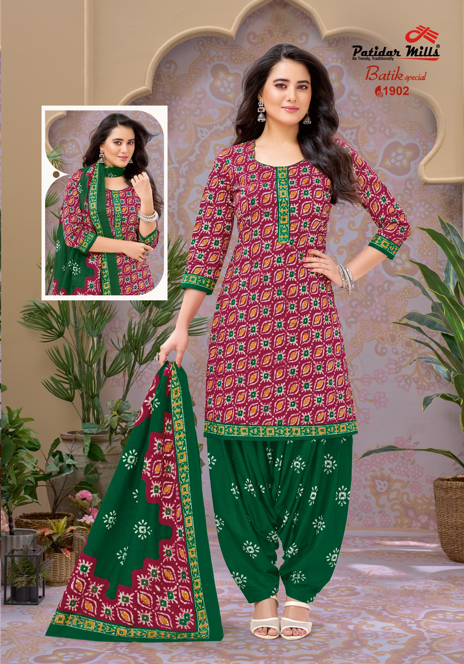 Patidar Mill – Batik Special vol.19