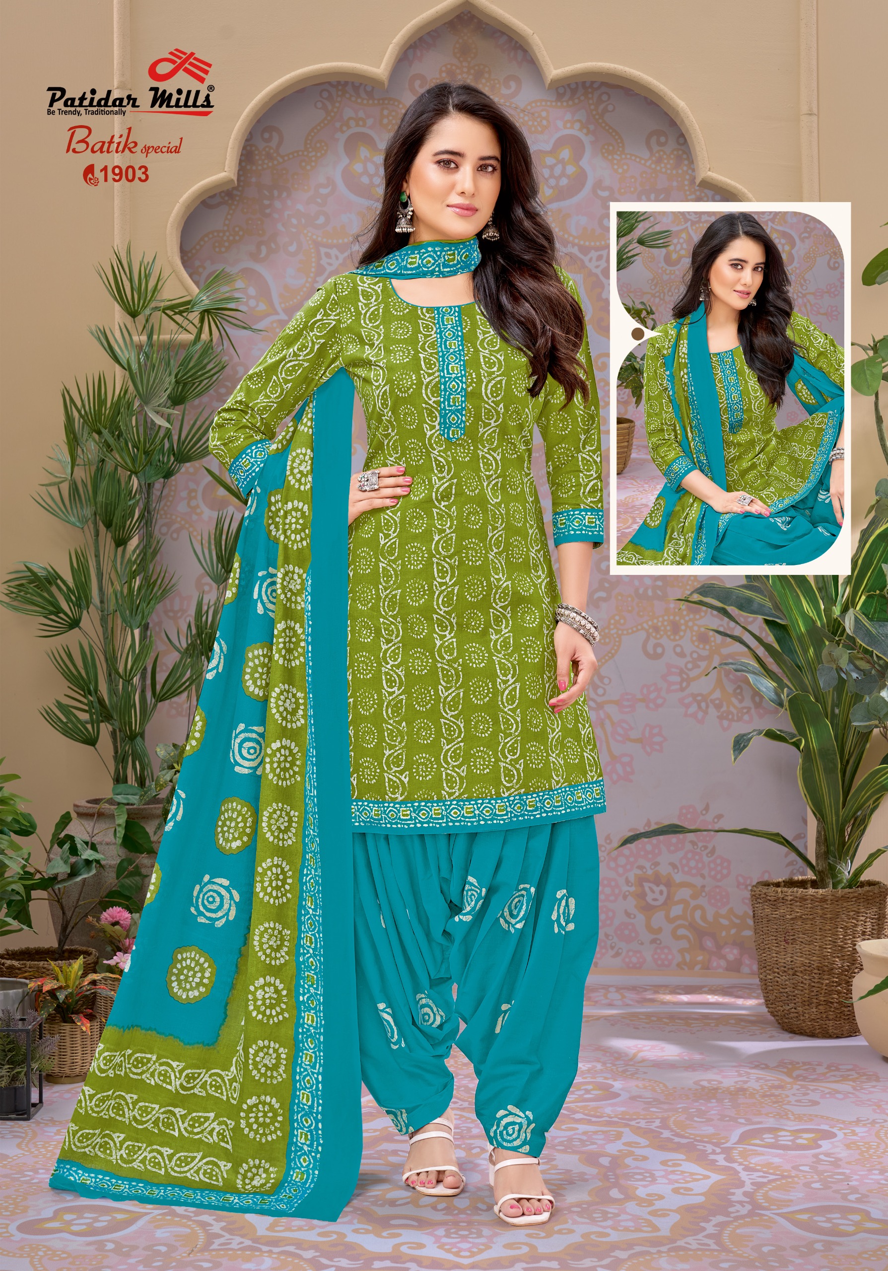 Patidar Mill – Batik Special vol.19