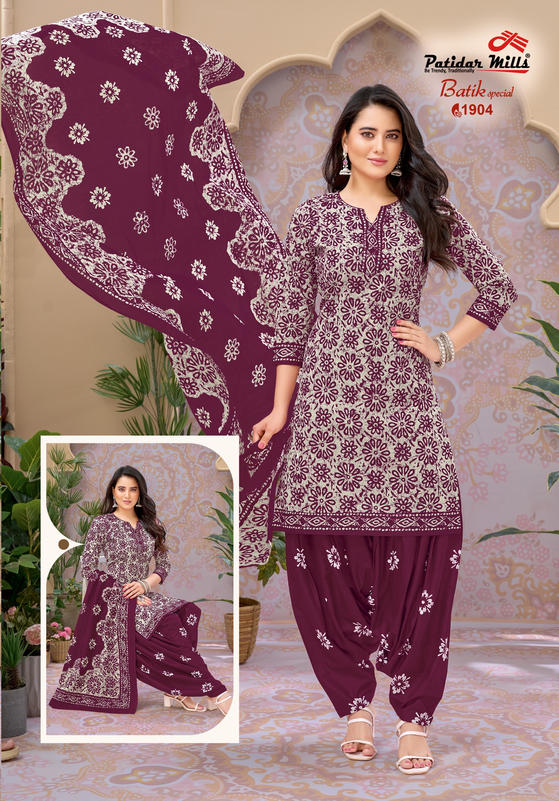 Patidar Mill – Batik Special vol.19
