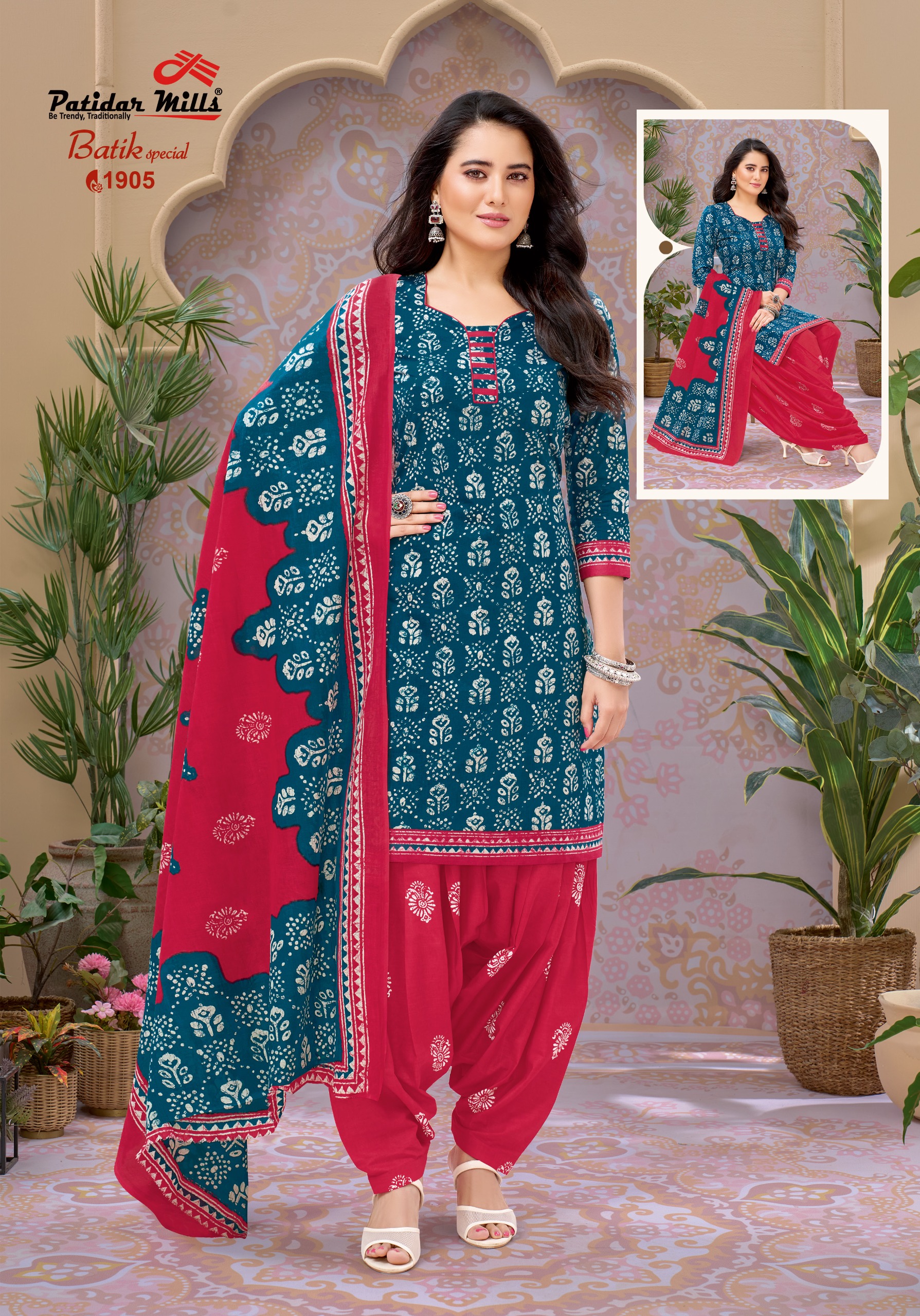 Patidar Mill – Batik Special vol.19