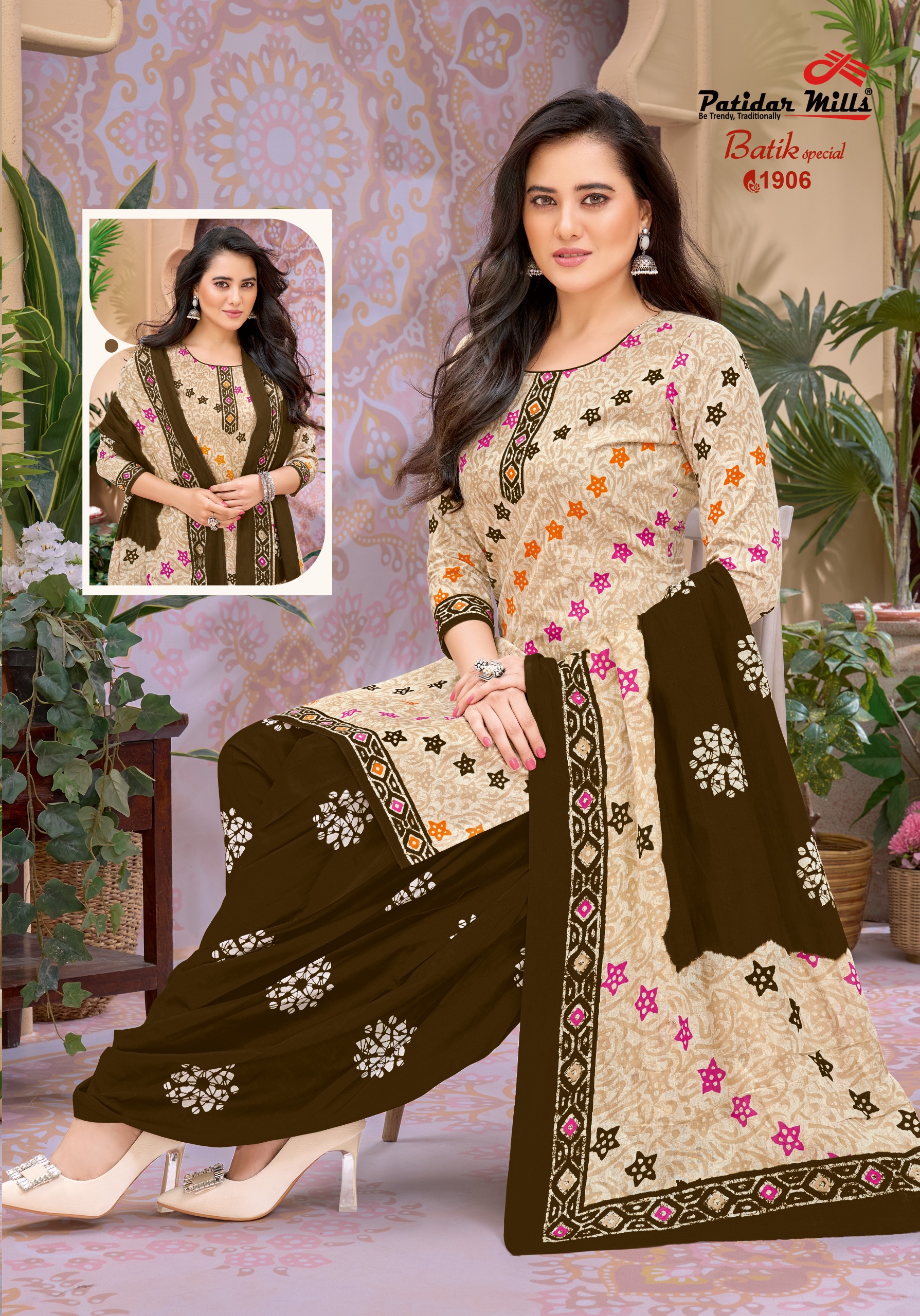 Patidar Mill – Batik Special vol.19