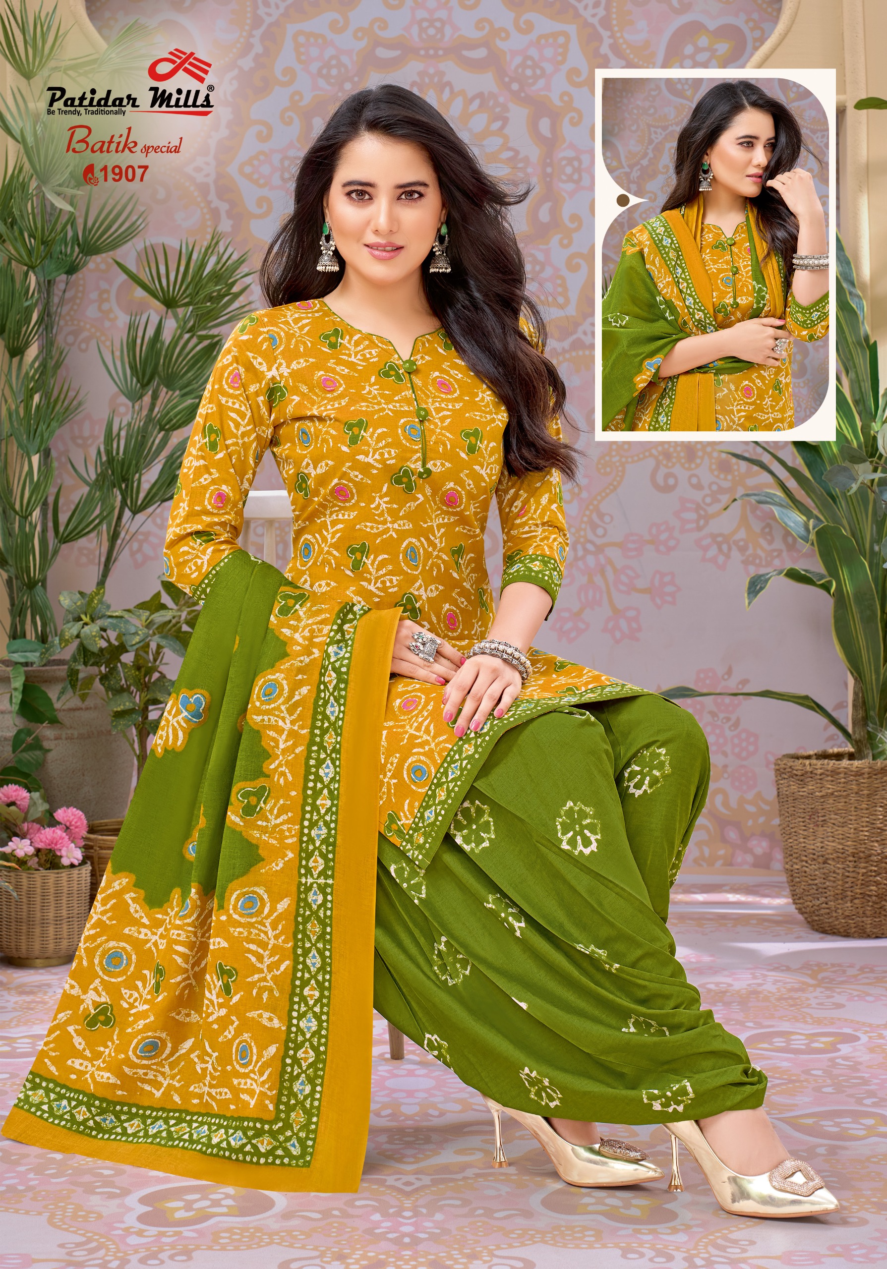 Patidar Mill – Batik Special vol.19