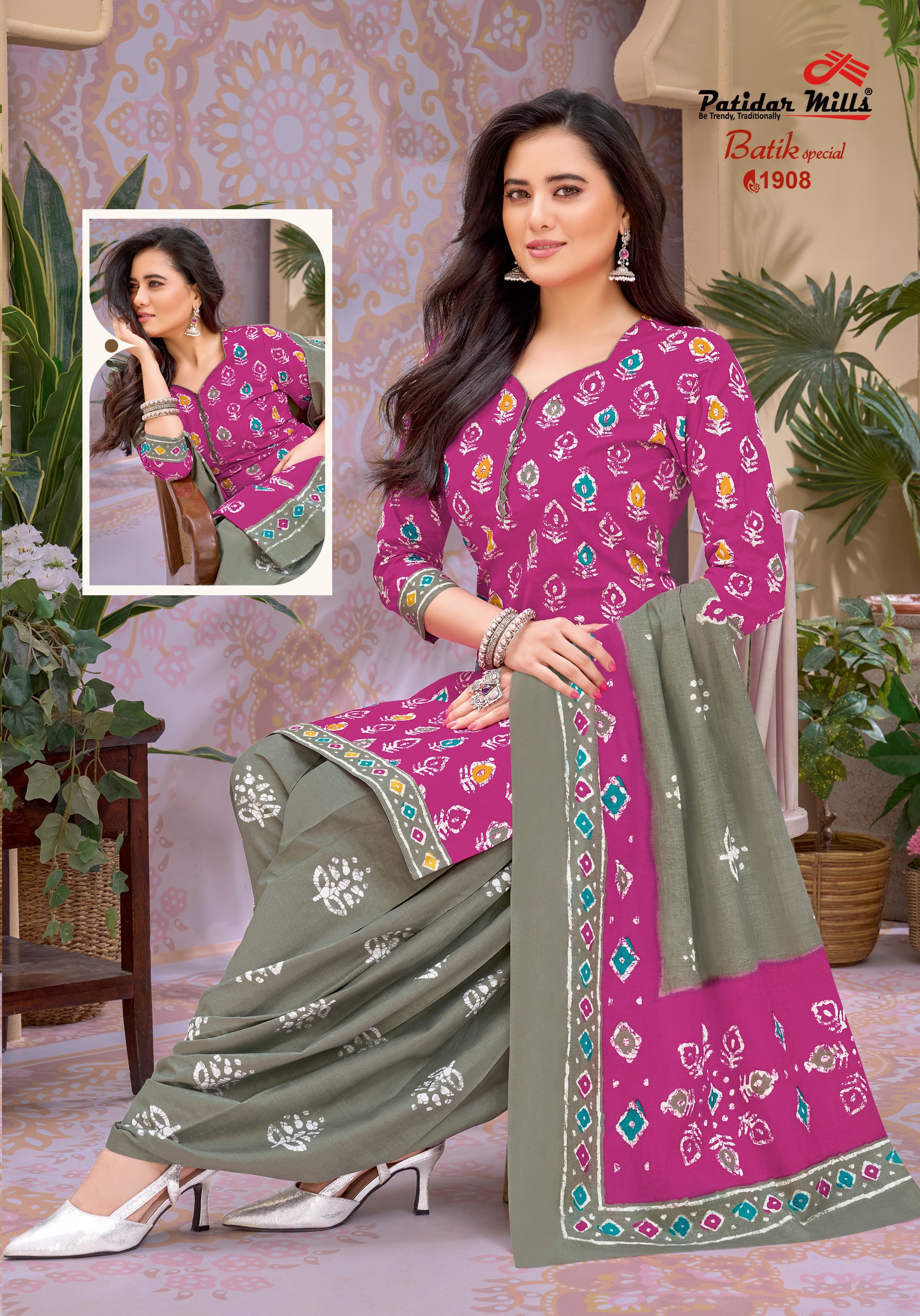Patidar Mill – Batik Special vol.19