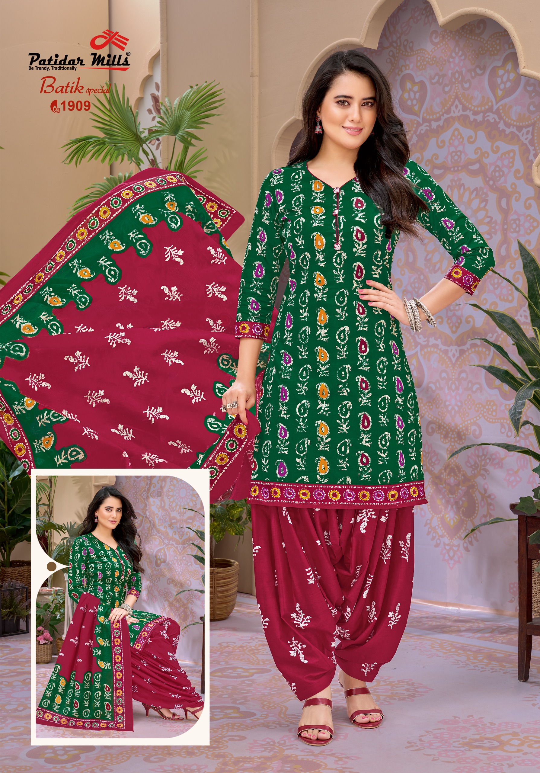 Patidar Mill – Batik Special vol.19