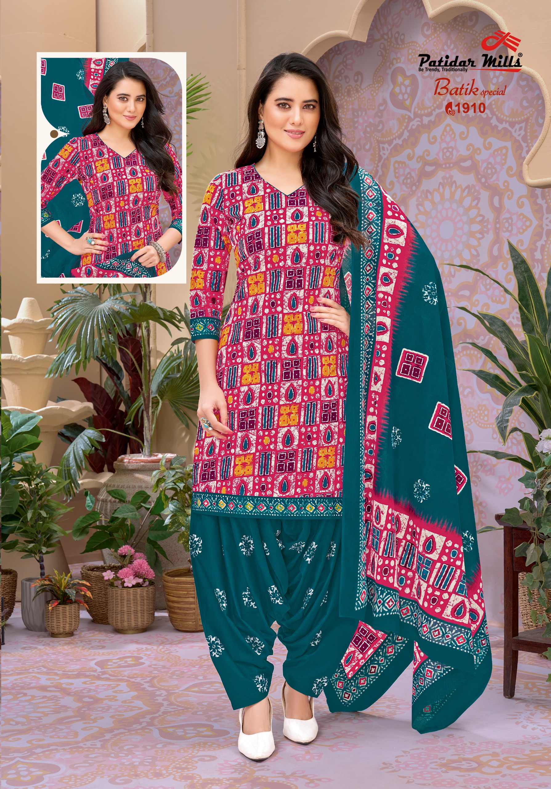 Patidar Mill – Batik Special vol.19
