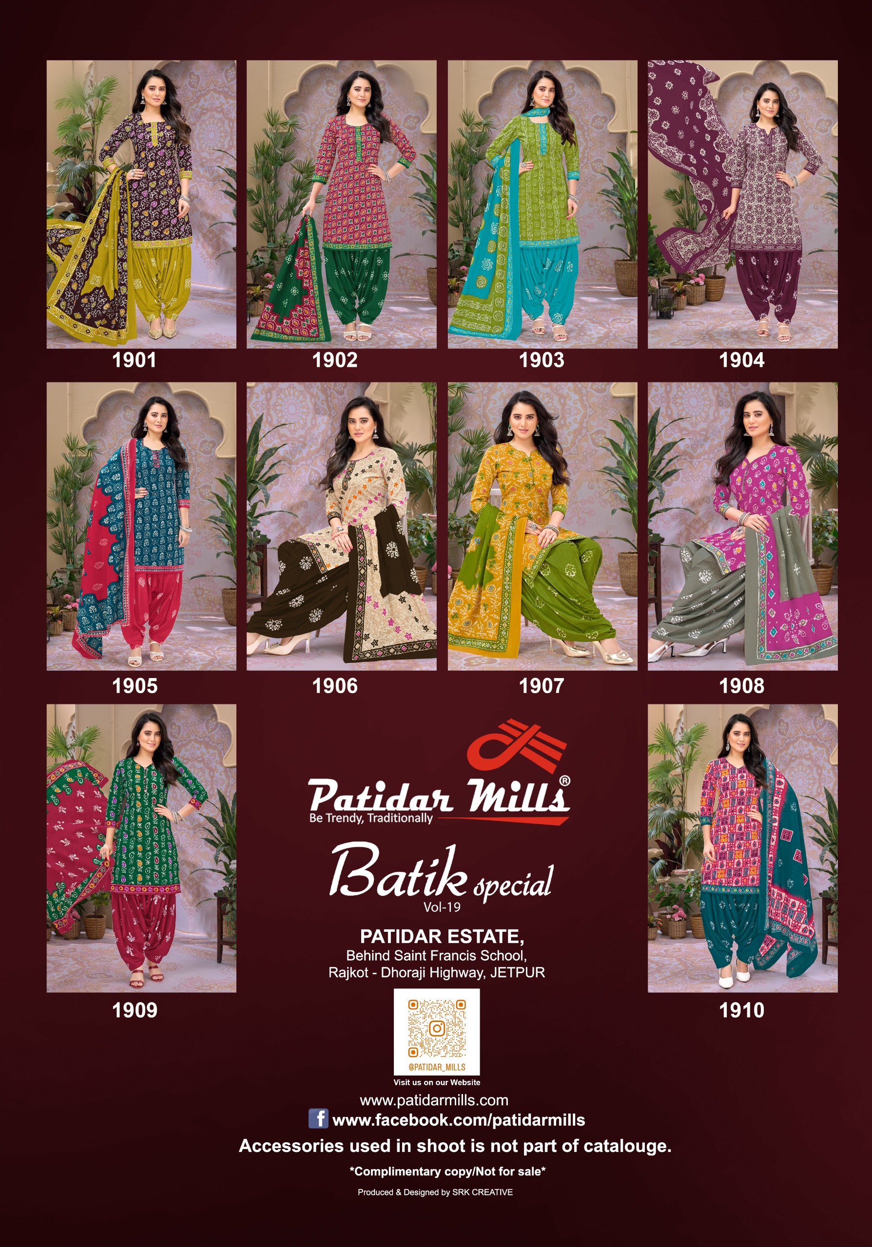 Patidar Mill – Batik Special vol.19