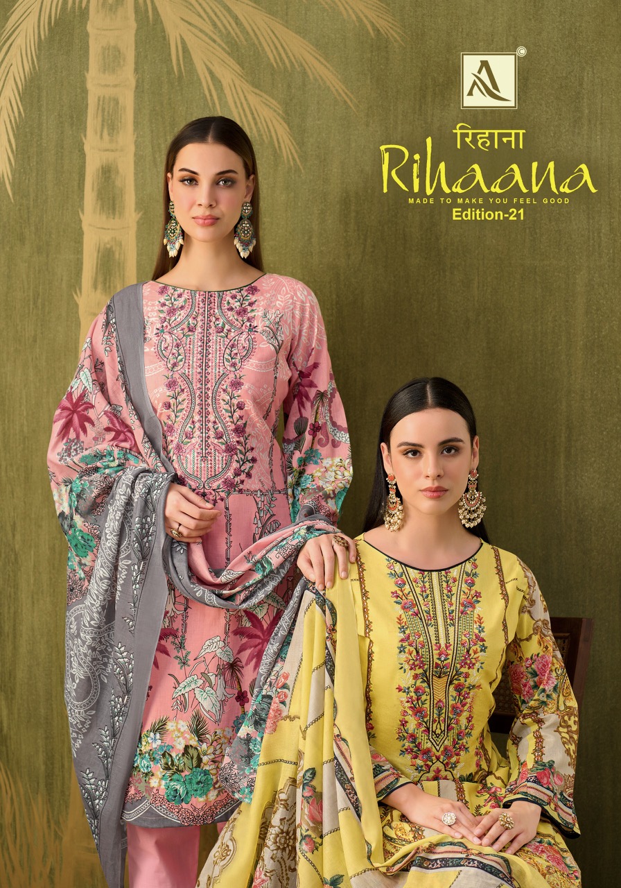 Alok Suit – Rihaana 21     Salwar Suit Wholesale Catalog Any Occasion