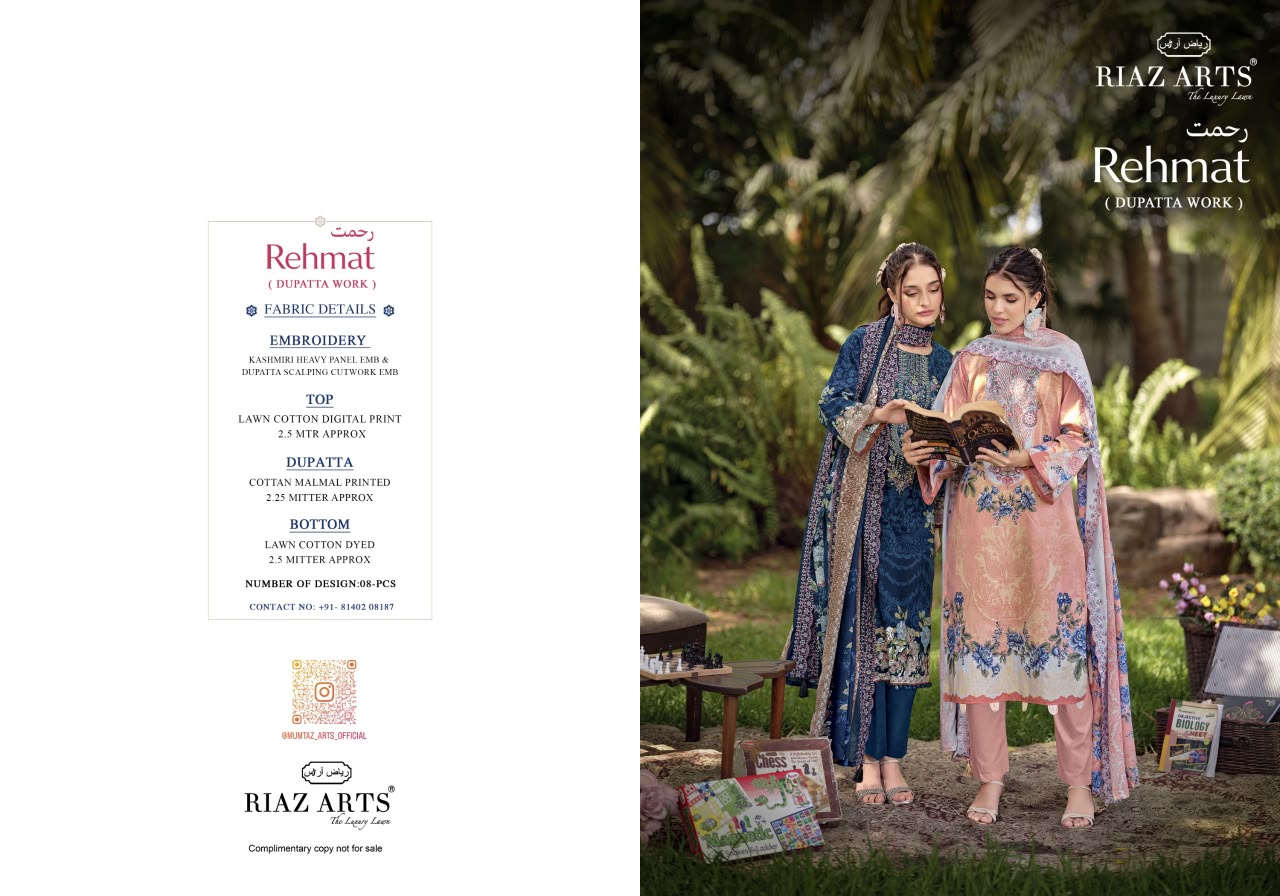 Riaz Arts – Rehmat     Salwar Suit Wholesale Catalog Any Occasion