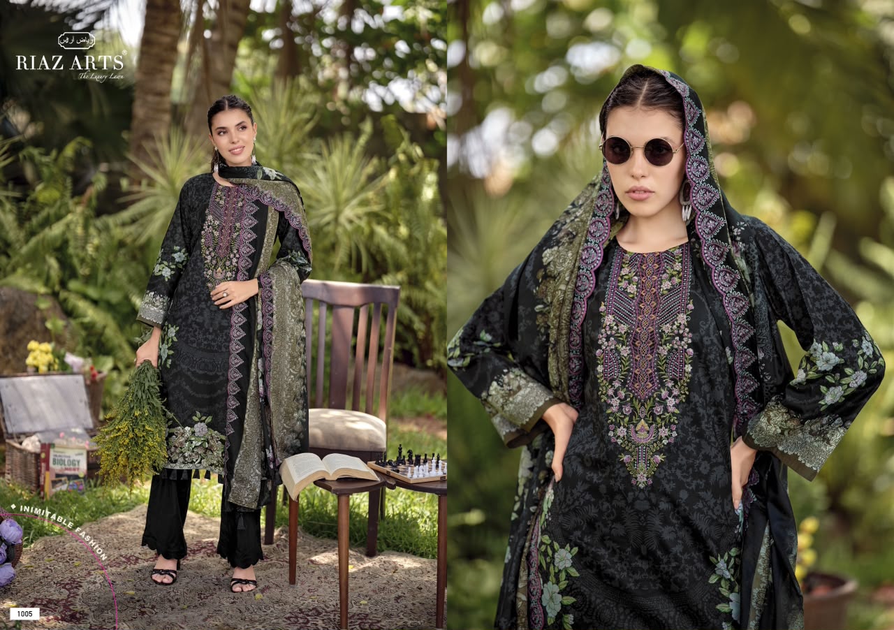 Riaz Arts – Rehmat