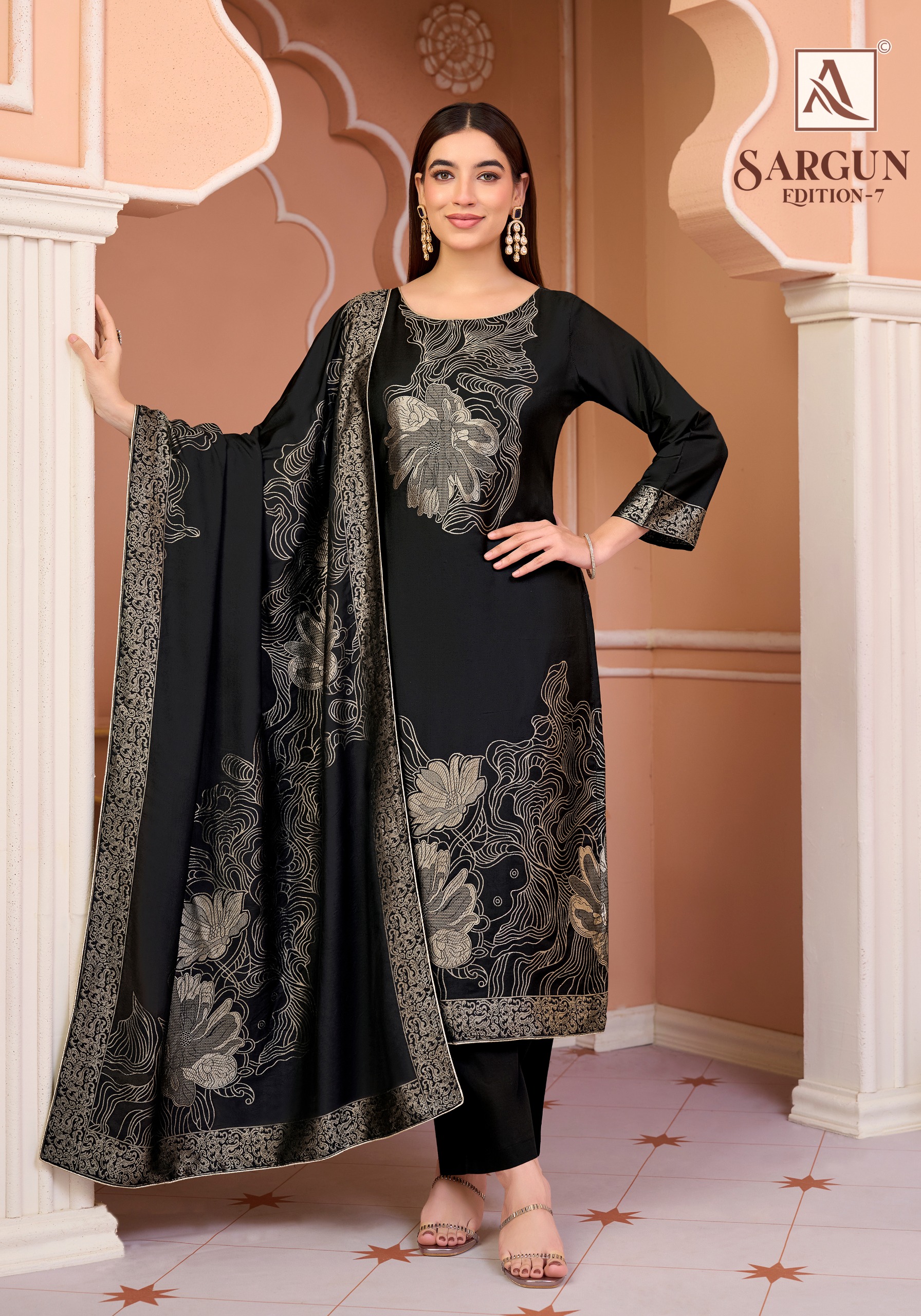 Alok Suit - Sargun vol.7 Alok Suit – Sargun vol.7