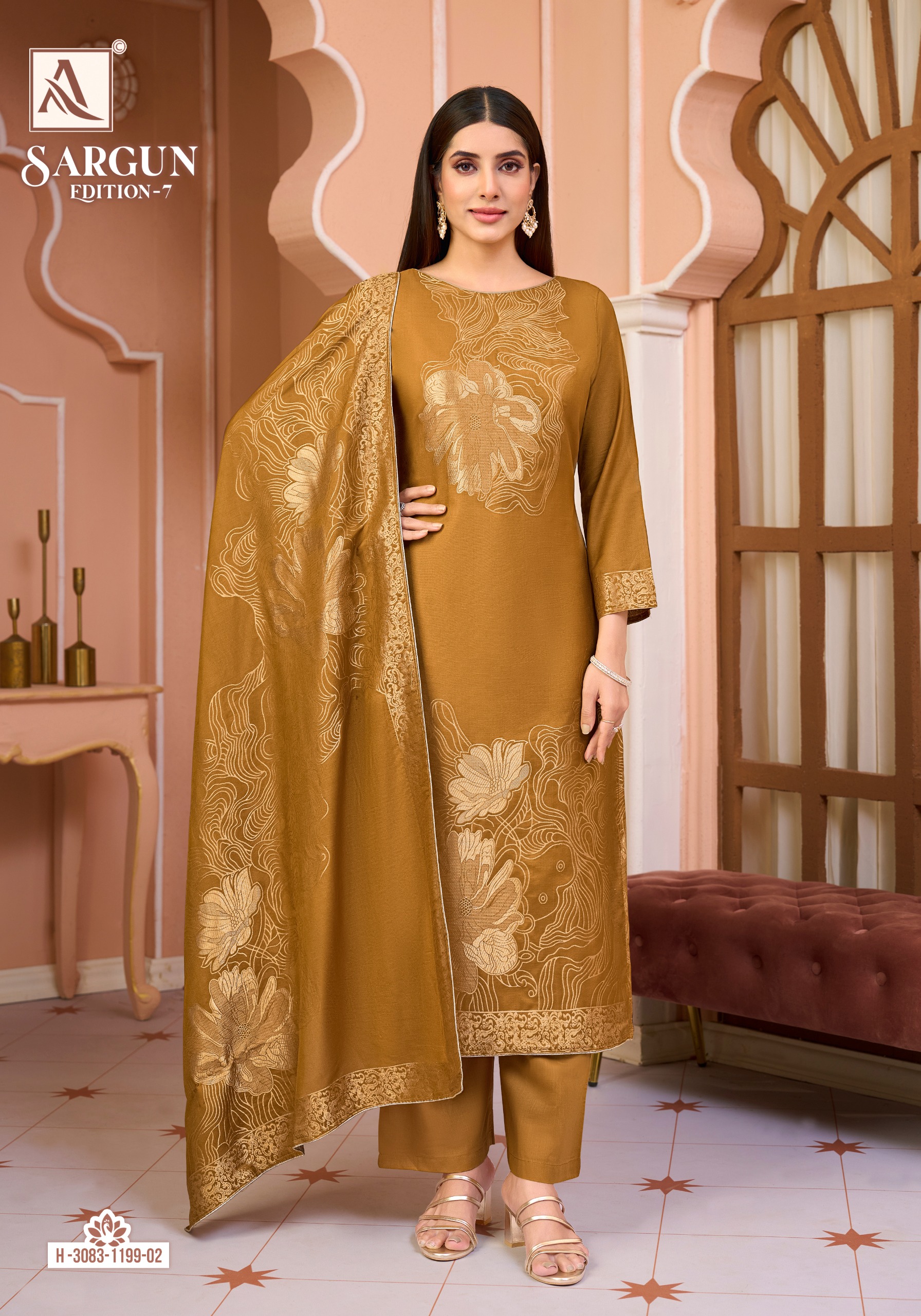 Alok Suit - Sargun vol.7 Alok Suit – Sargun vol.7